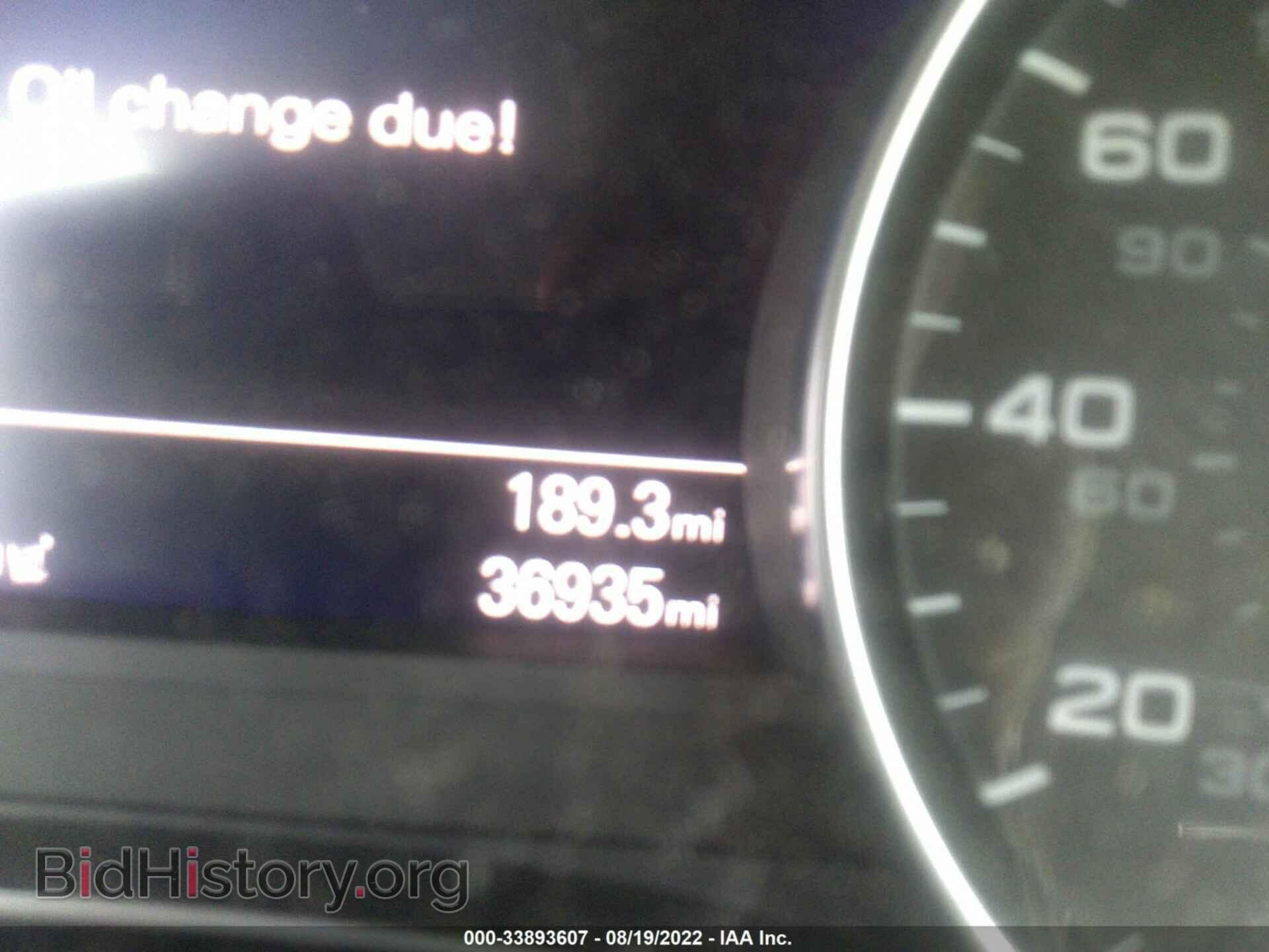 2017 AUDI A6 - VIN: WAUG8AFC7HN045611 - Фото 7