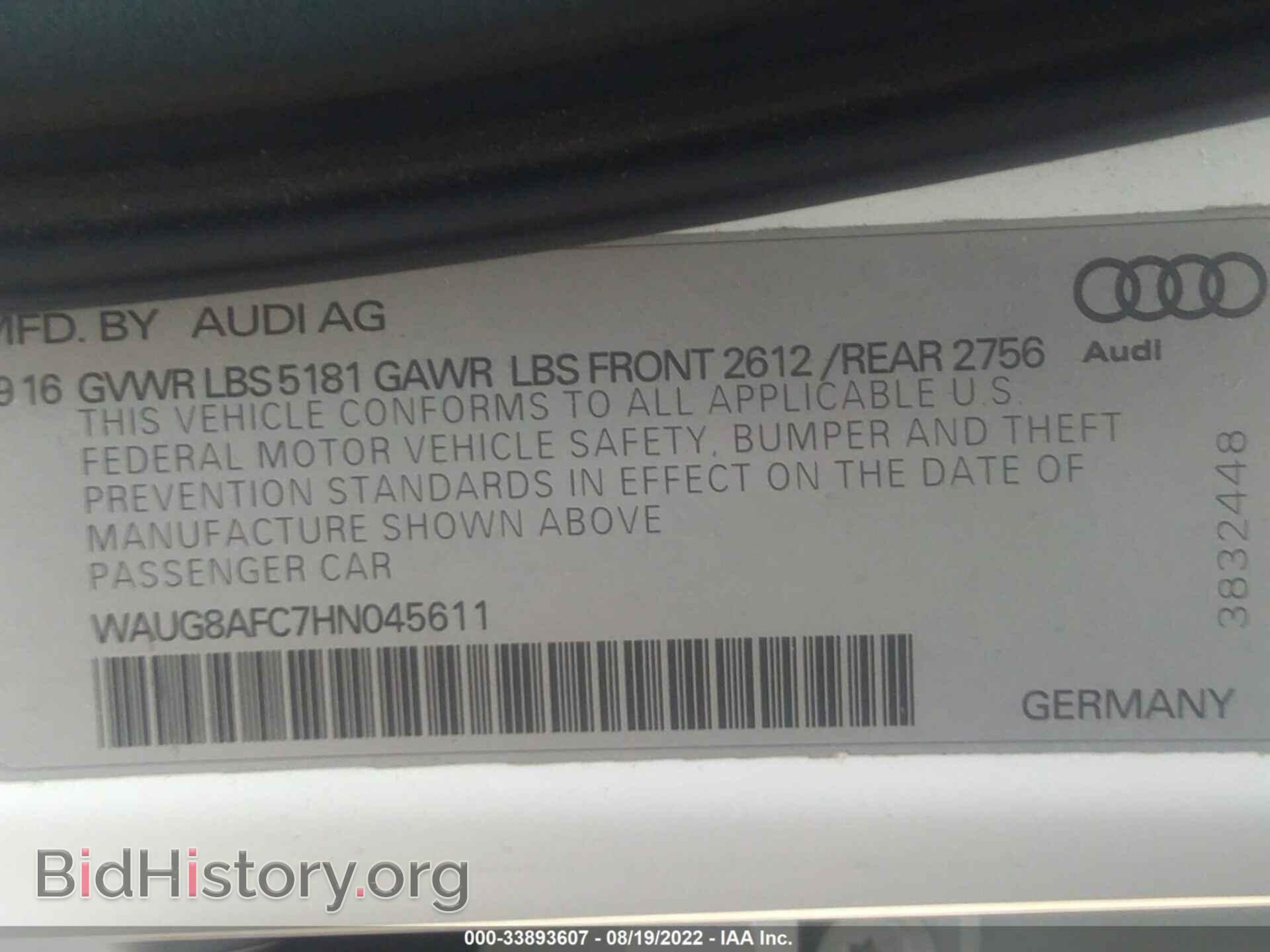 2017 AUDI A6 - VIN: WAUG8AFC7HN045611 - Фото 9