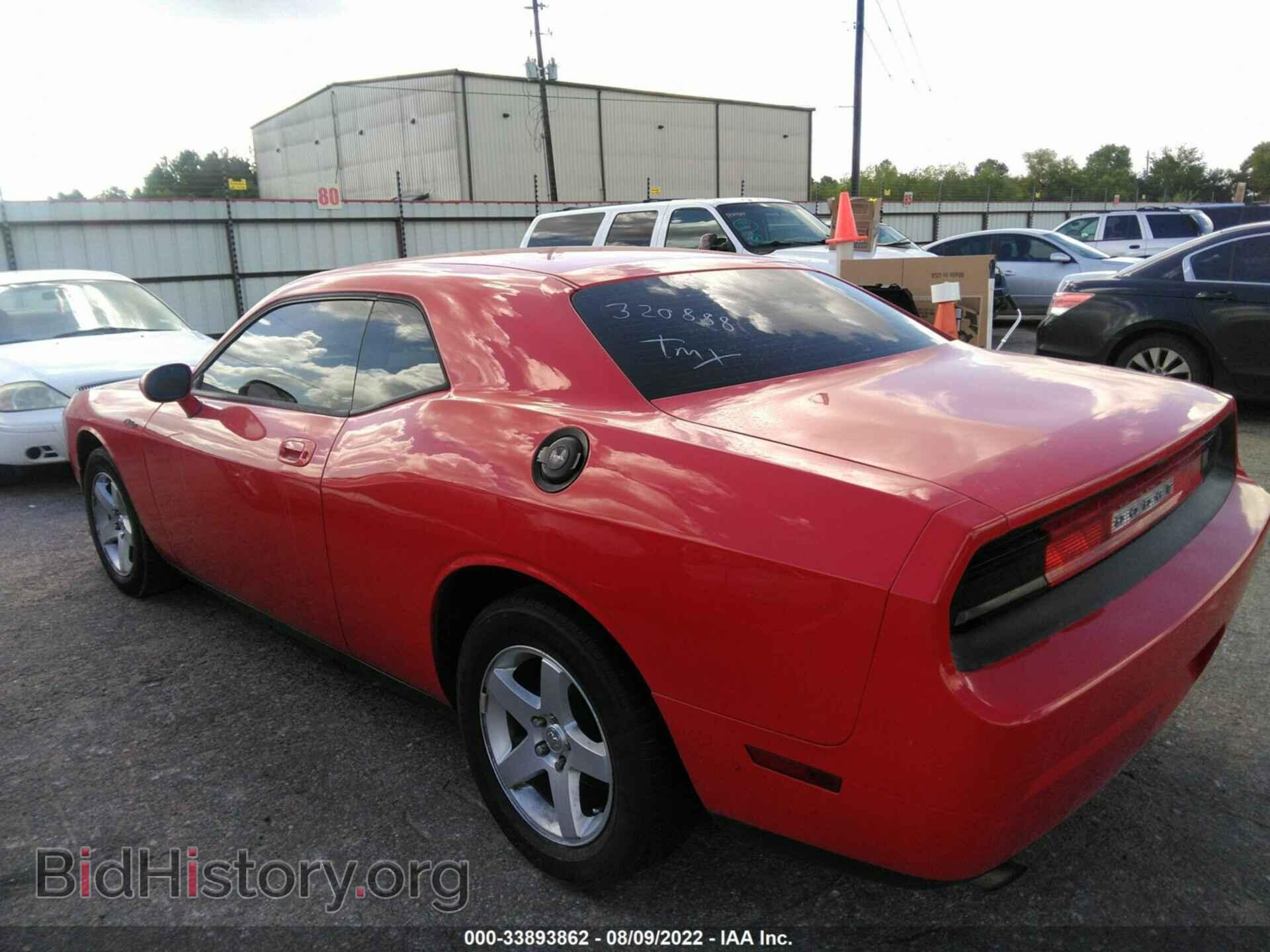2010 DODGE CHALLENGER - VIN: 2B3CJ4DV7AH320888 - Фото 3