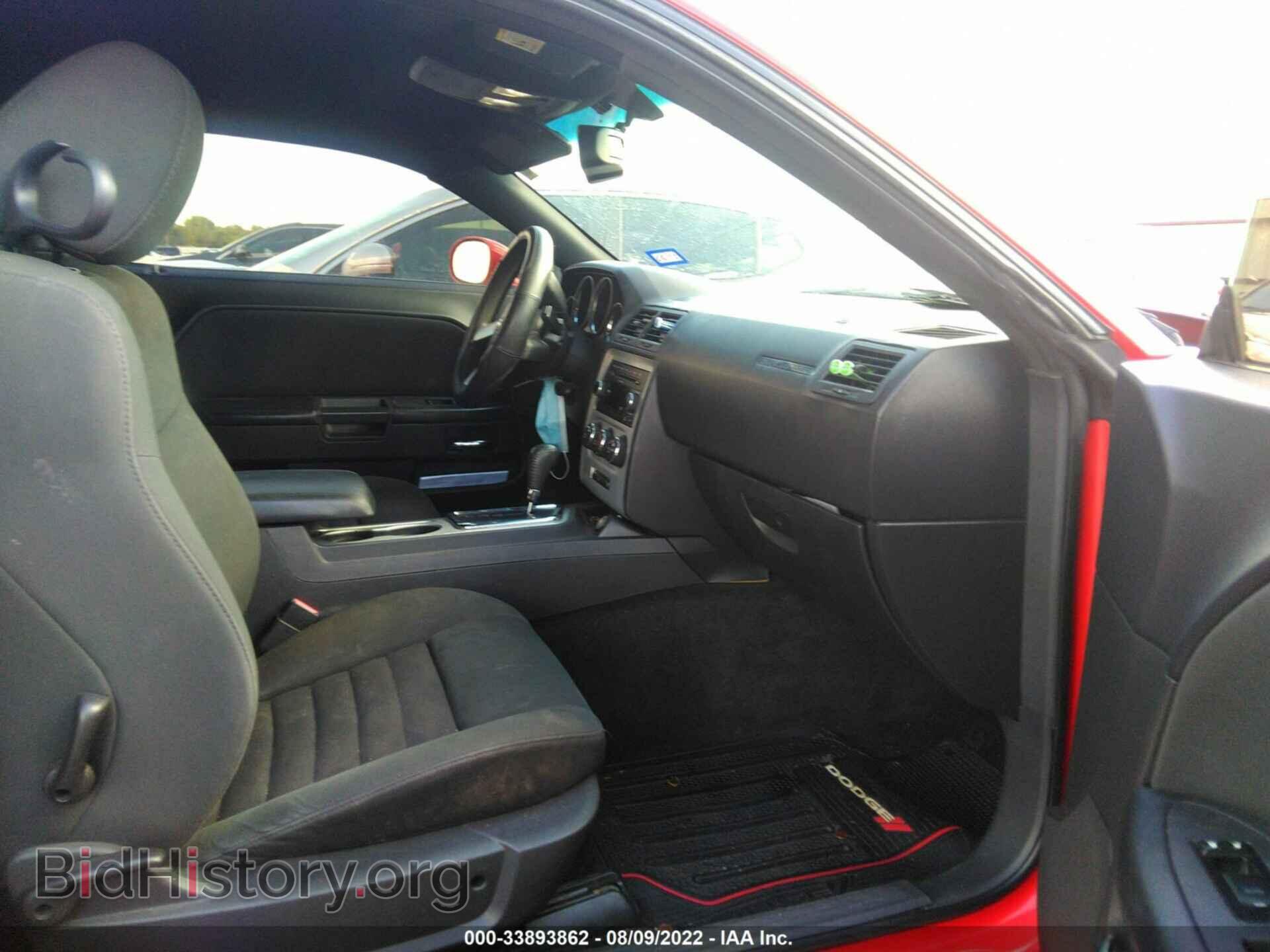 2010 DODGE CHALLENGER - VIN: 2B3CJ4DV7AH320888 - Фото 5