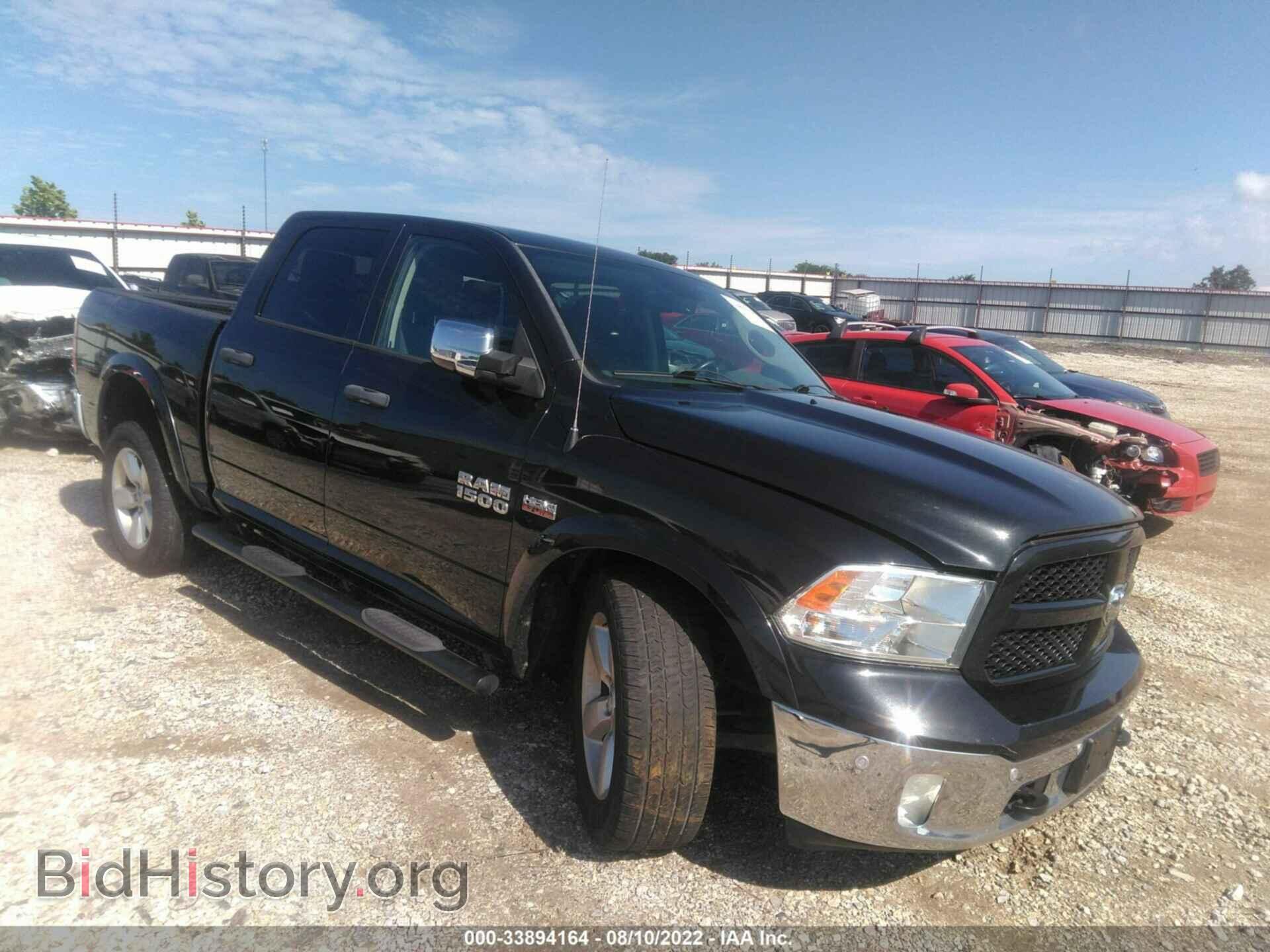 Фотография 1C6RR6LT9FS630061 - RAM 1500 2015