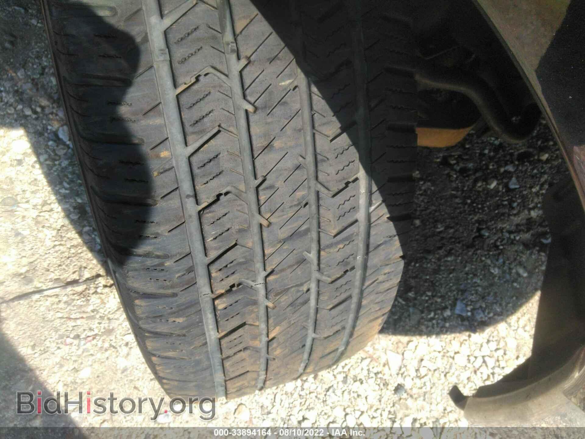 2015 RAM 1500 - VIN: 1C6RR6LT9FS630061 - Фото 14