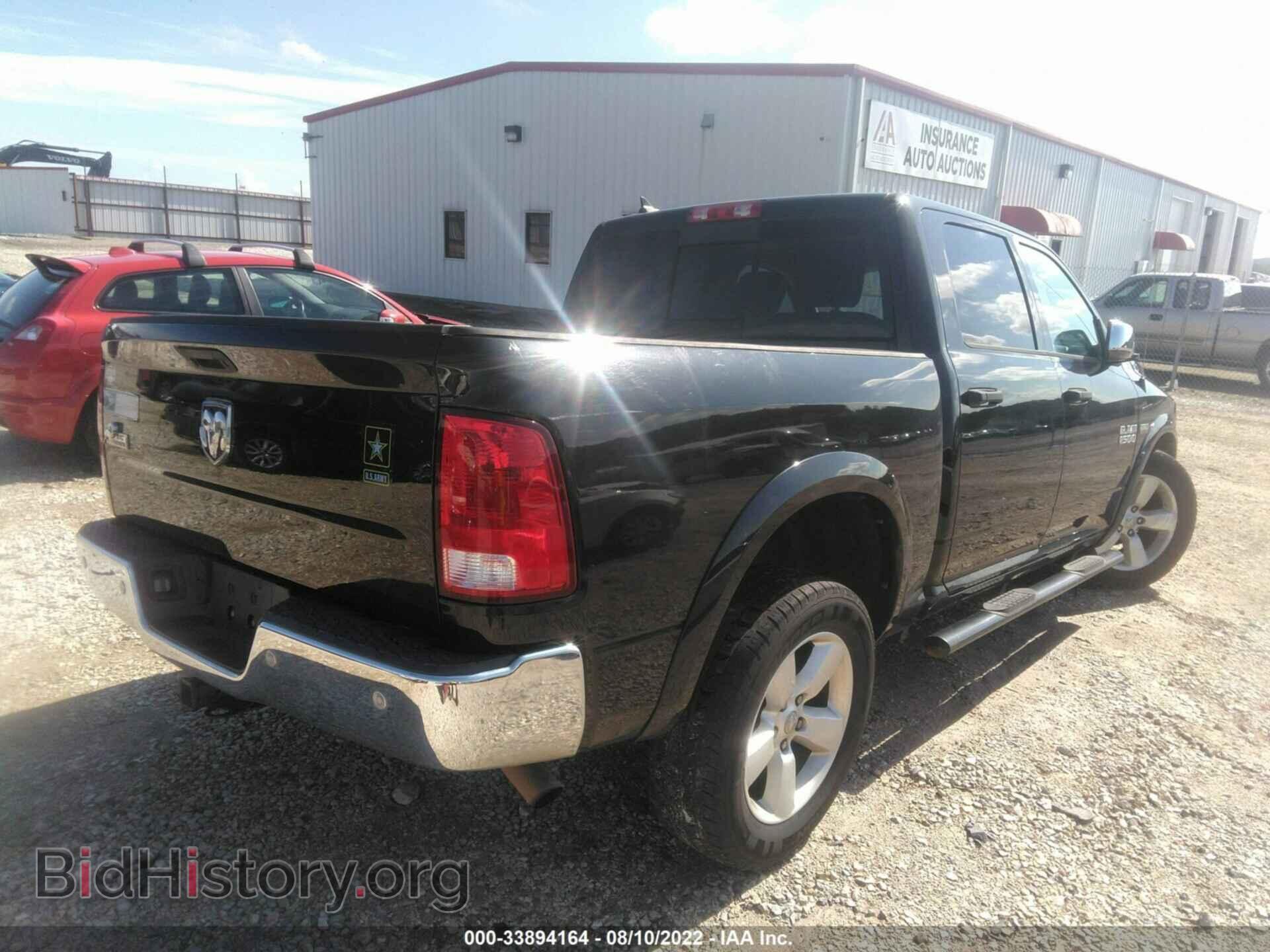 2015 RAM 1500 - VIN: 1C6RR6LT9FS630061 - Фото 4