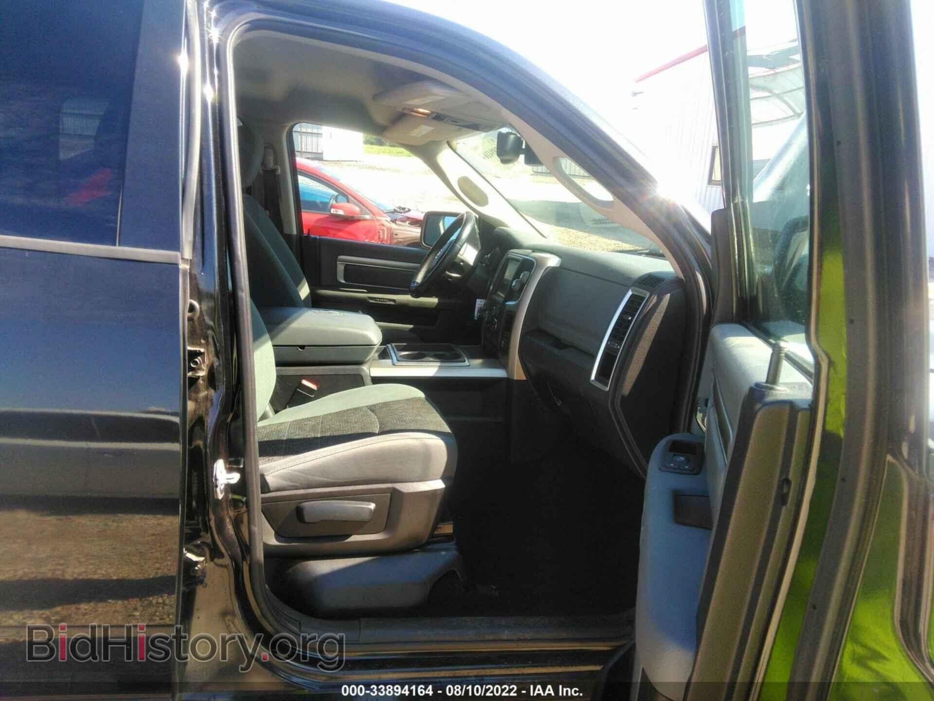2015 RAM 1500 - VIN: 1C6RR6LT9FS630061 - Фото 5