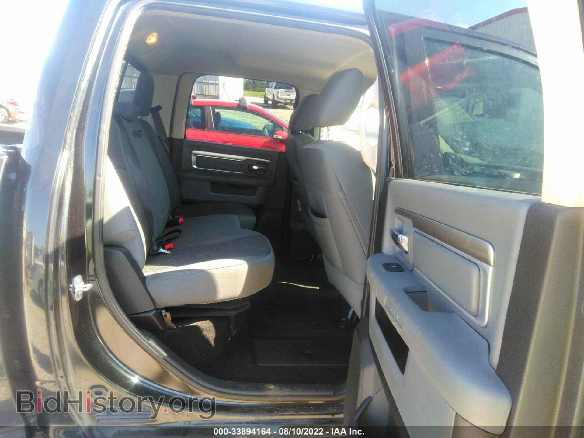 2015 RAM 1500 - VIN: 1C6RR6LT9FS630061 - Фото 8