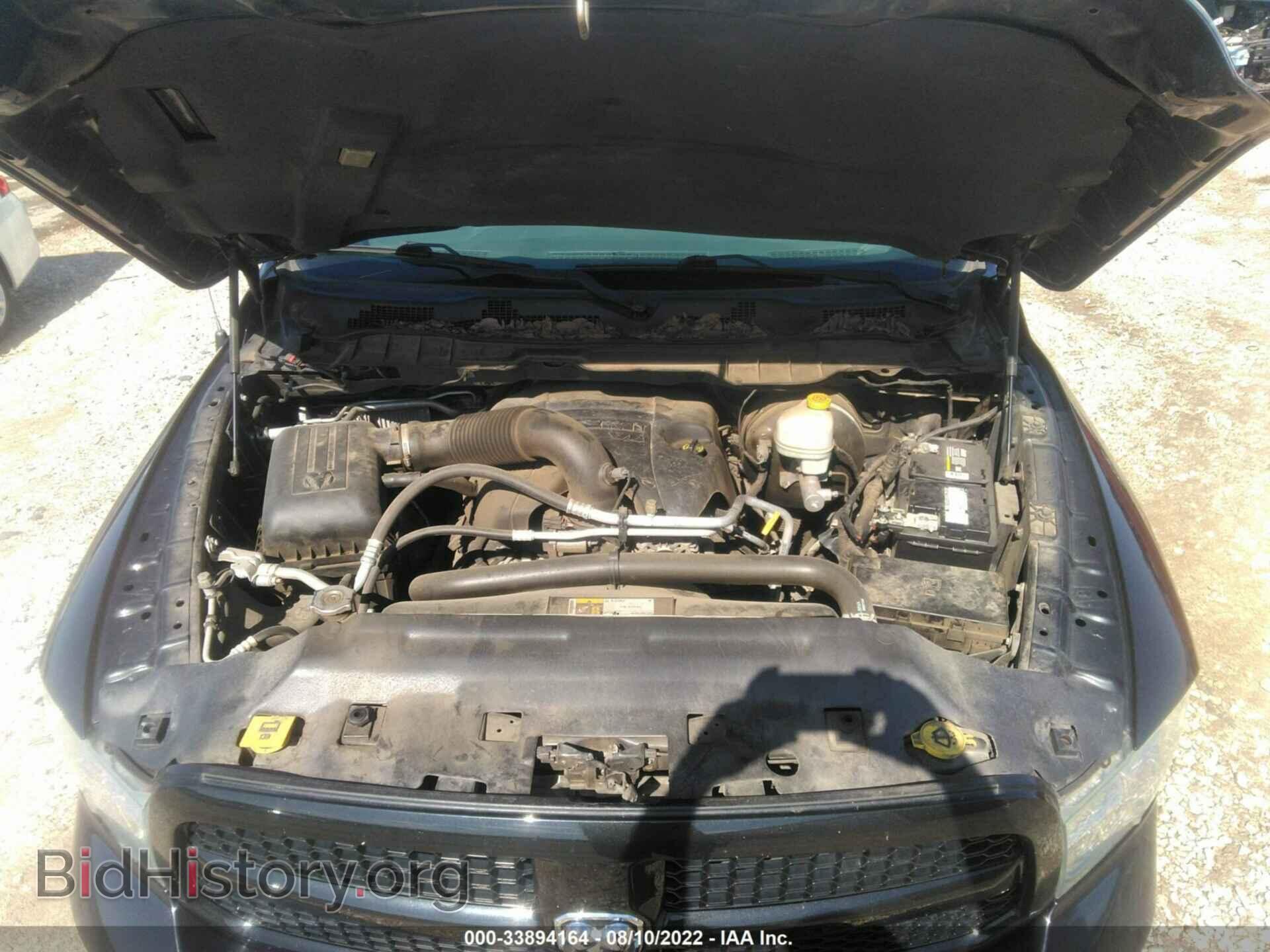 2015 RAM 1500 - VIN: 1C6RR6LT9FS630061 - Фото 10