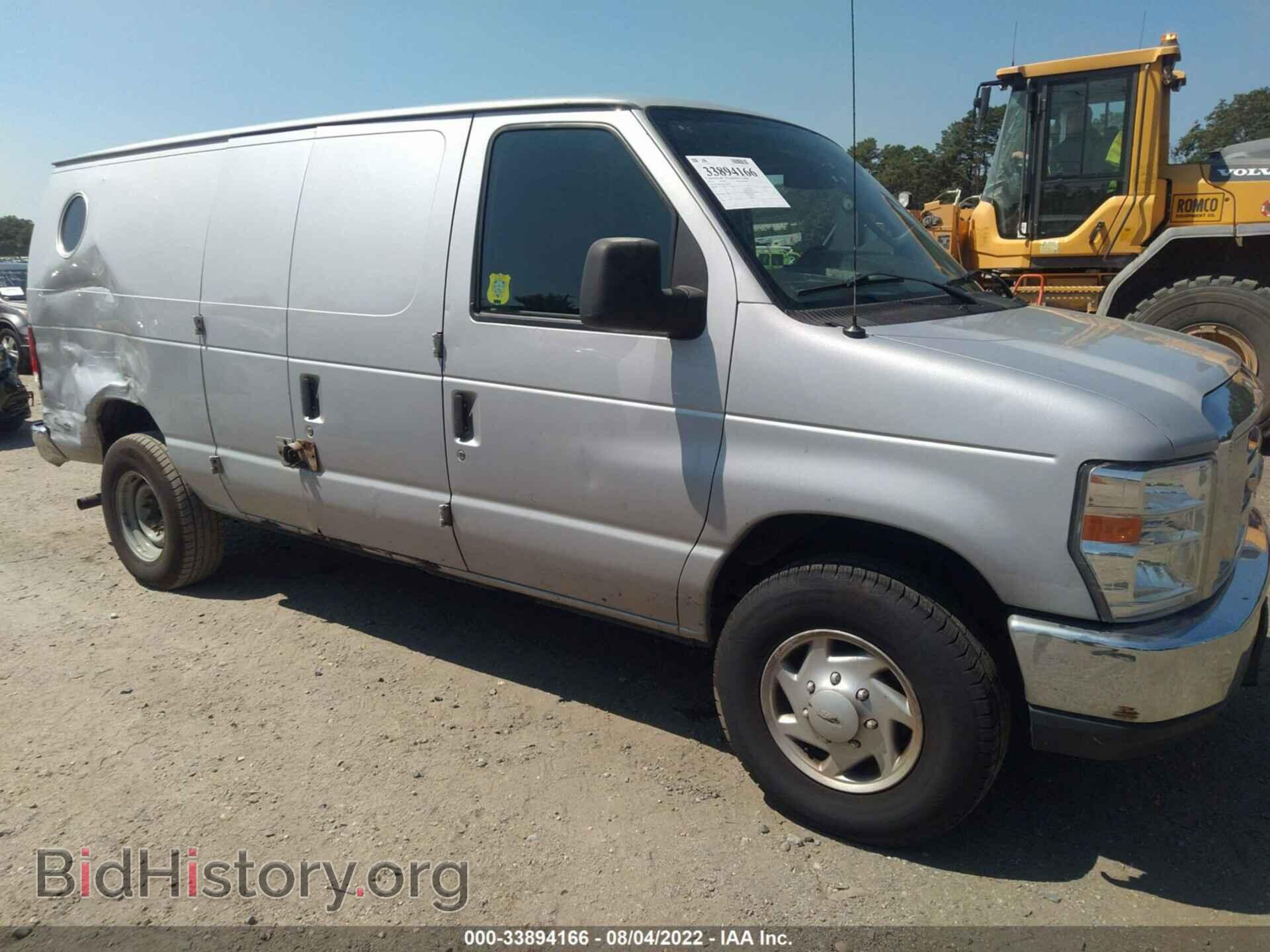 Photo 1FTNE2EW2EDA64007 - FORD ECONOLINE CARGO VAN 2014