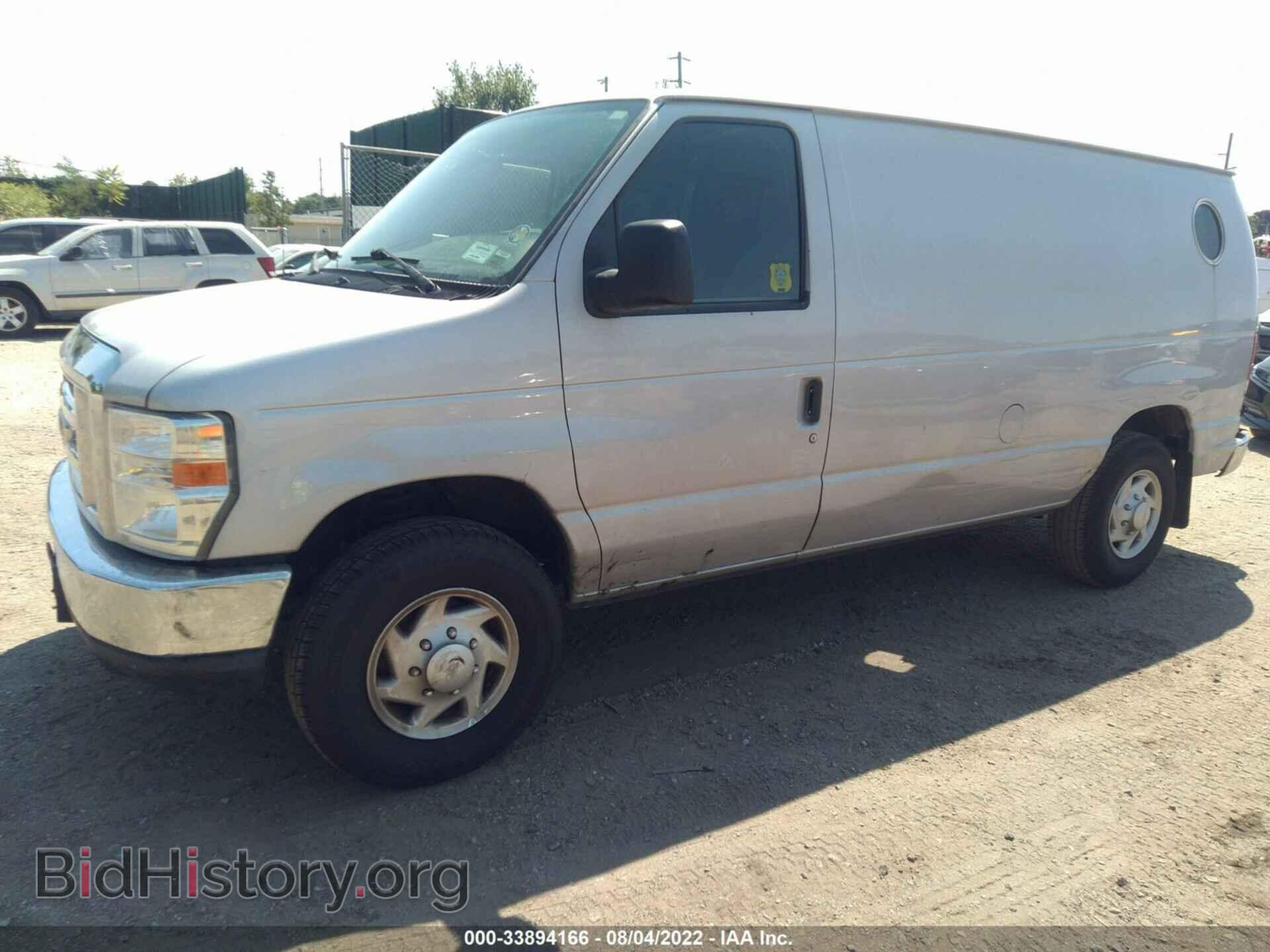 2014 FORD ECONOLINE CARGO VAN - VIN: 1FTNE2EW2EDA64007 - Фото 2