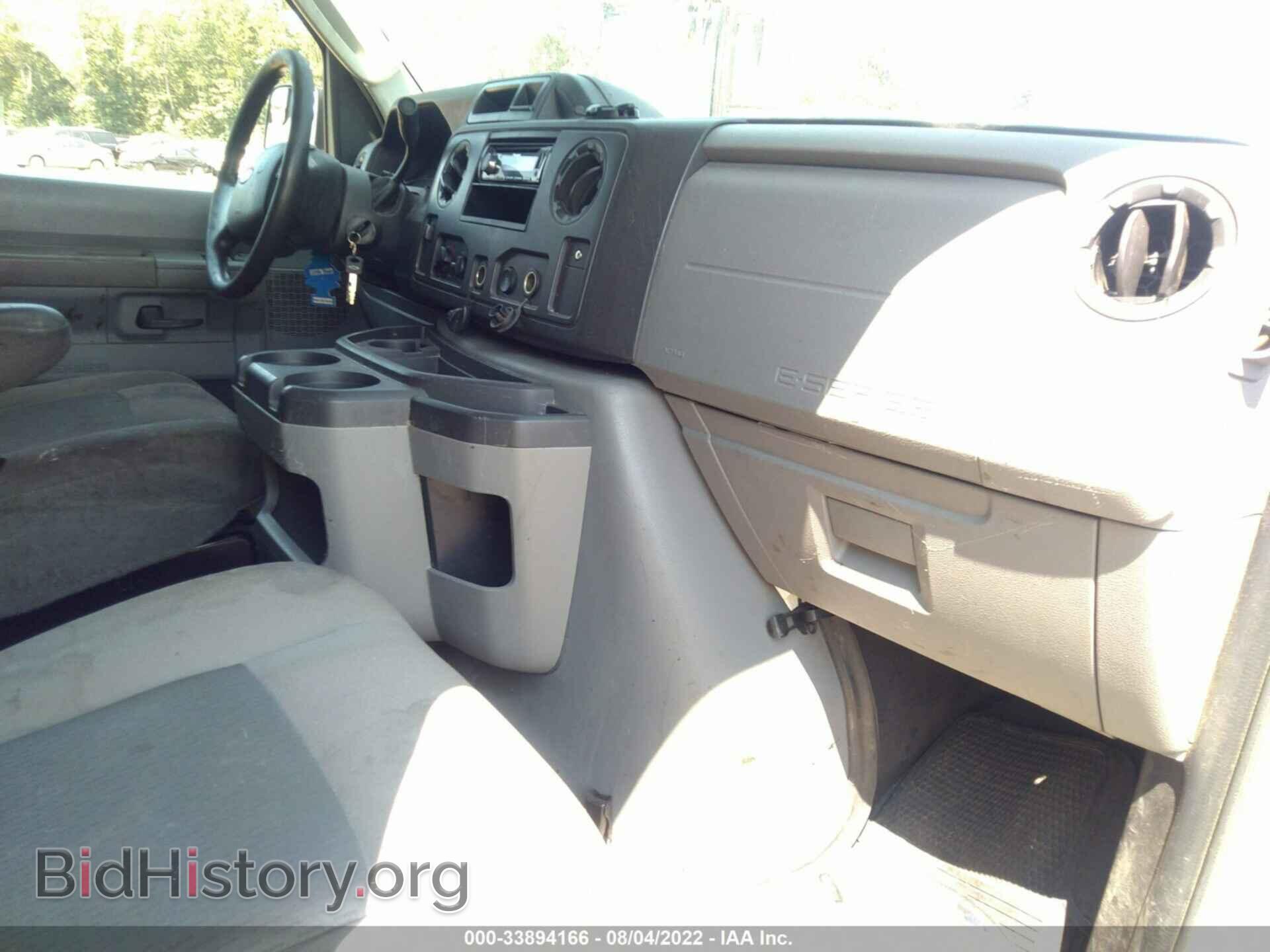 2014 FORD ECONOLINE CARGO VAN - VIN: 1FTNE2EW2EDA64007 - Фото 5