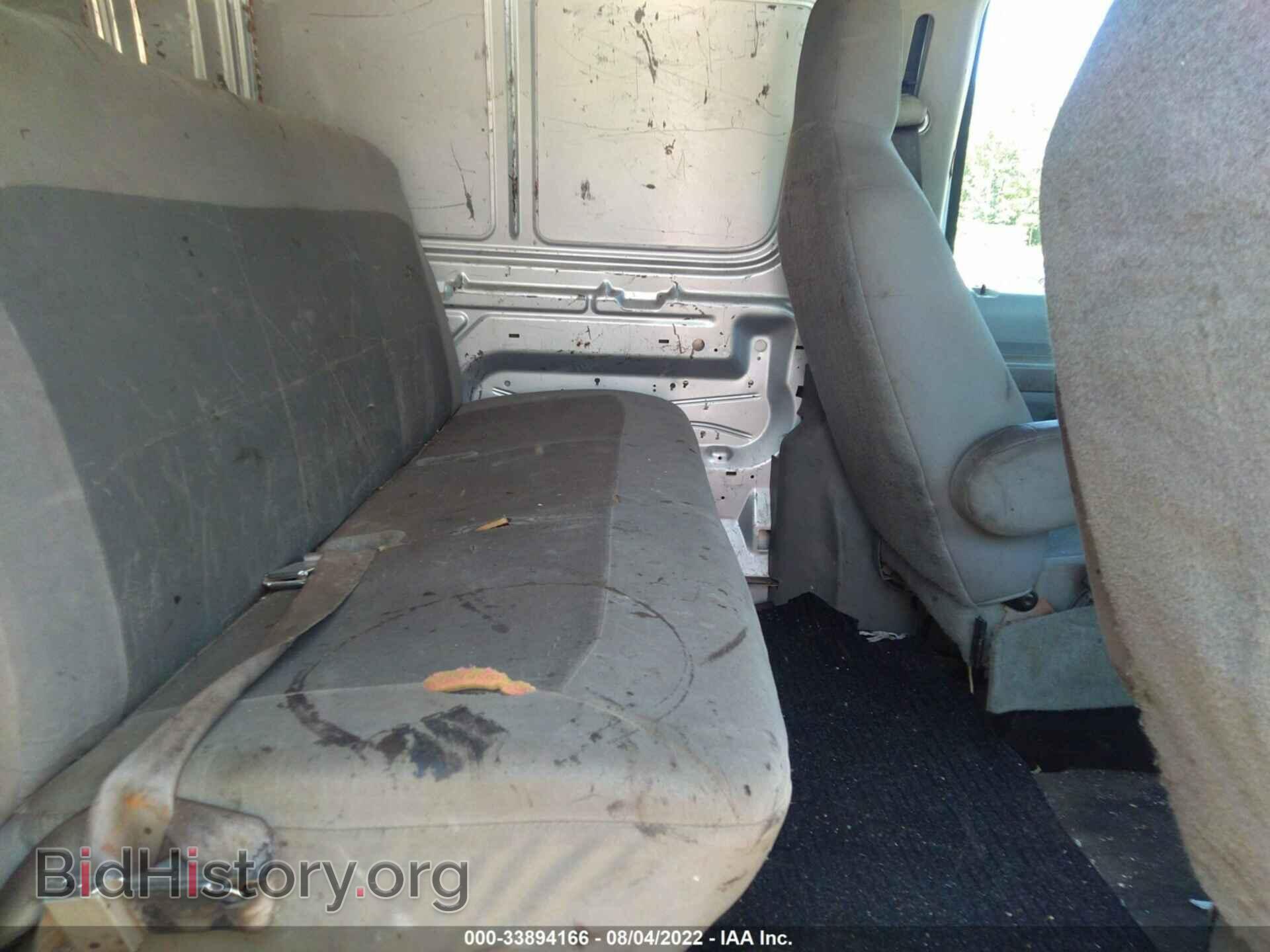 2014 FORD ECONOLINE CARGO VAN - VIN: 1FTNE2EW2EDA64007 - Фото 8