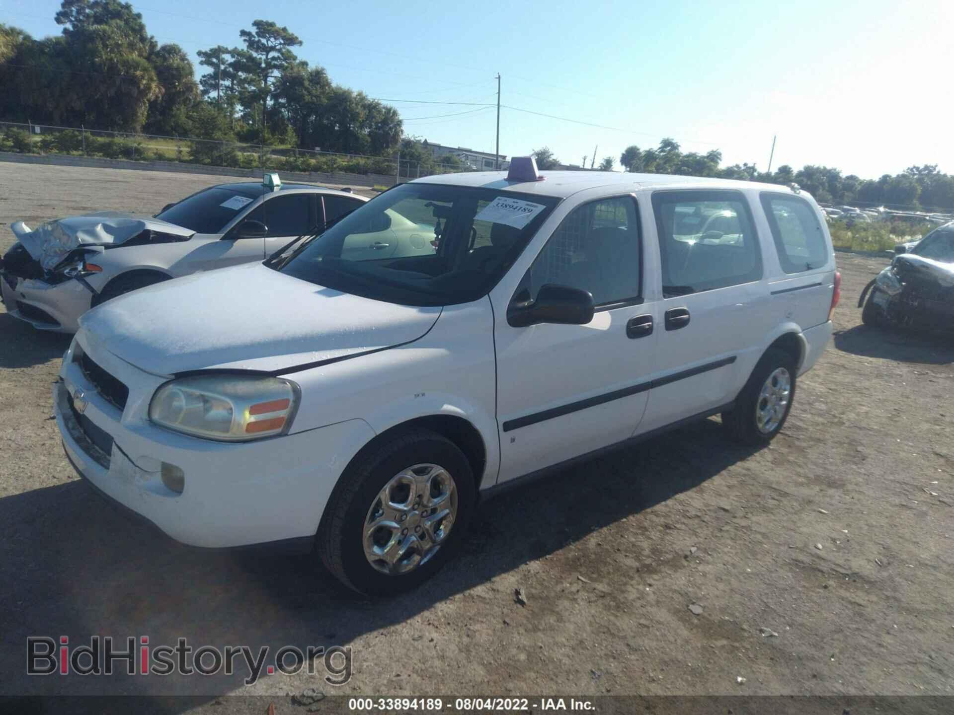 2008 CHEVROLET UPLANDER - VIN: 1GBDV13W58D112391 - Фото 2