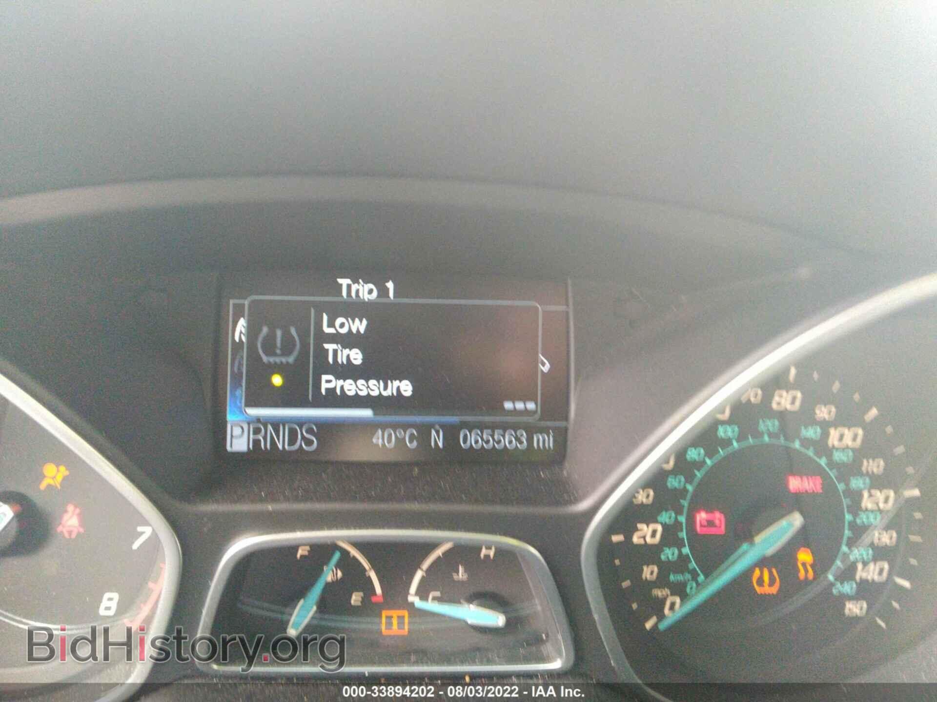 2012 FORD FOCUS - VIN: 1FAHP3M25CL298551 - Photo 7