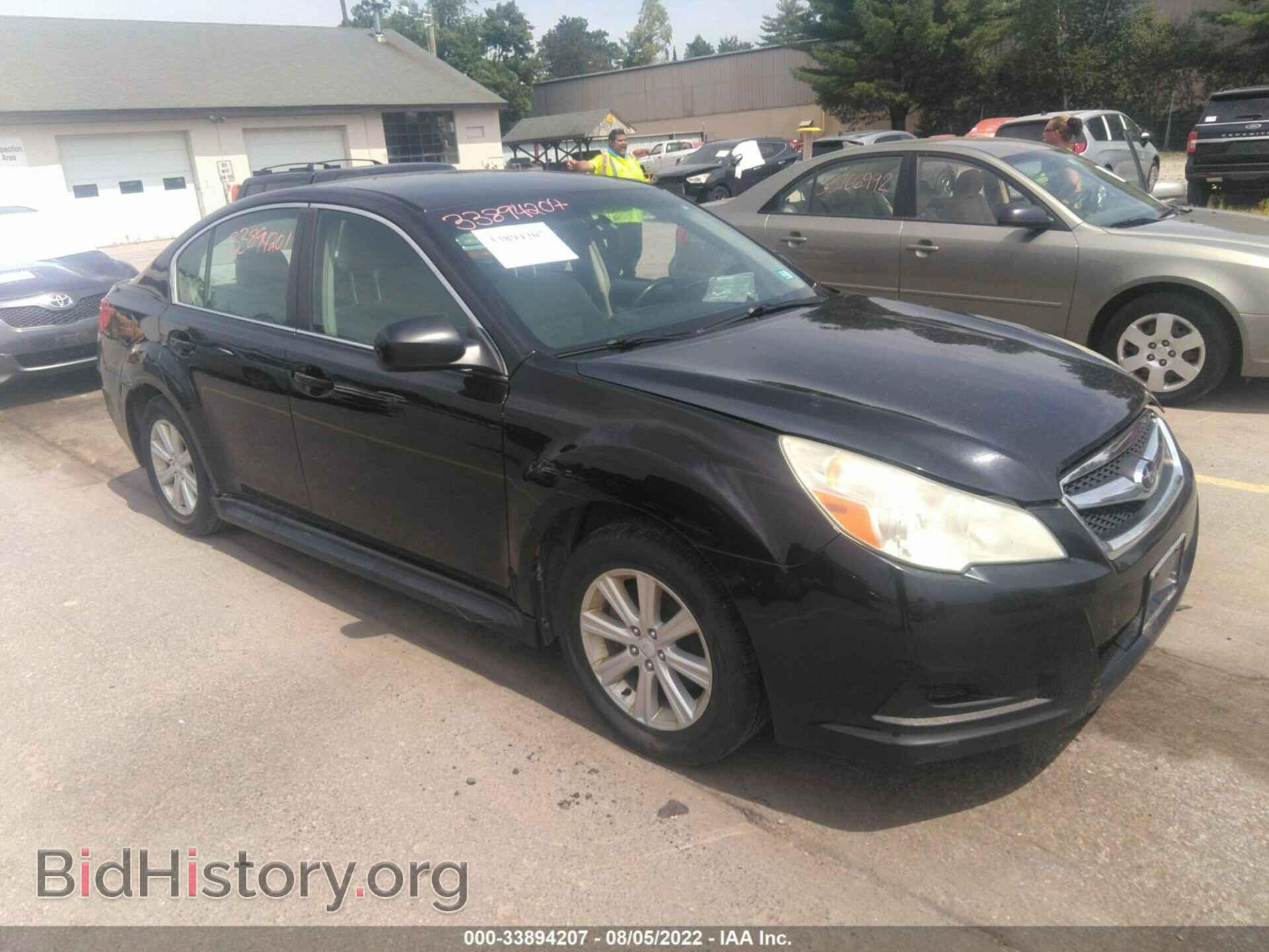 Photo 4S3BMAC66A1217339 - SUBARU LEGACY 2010