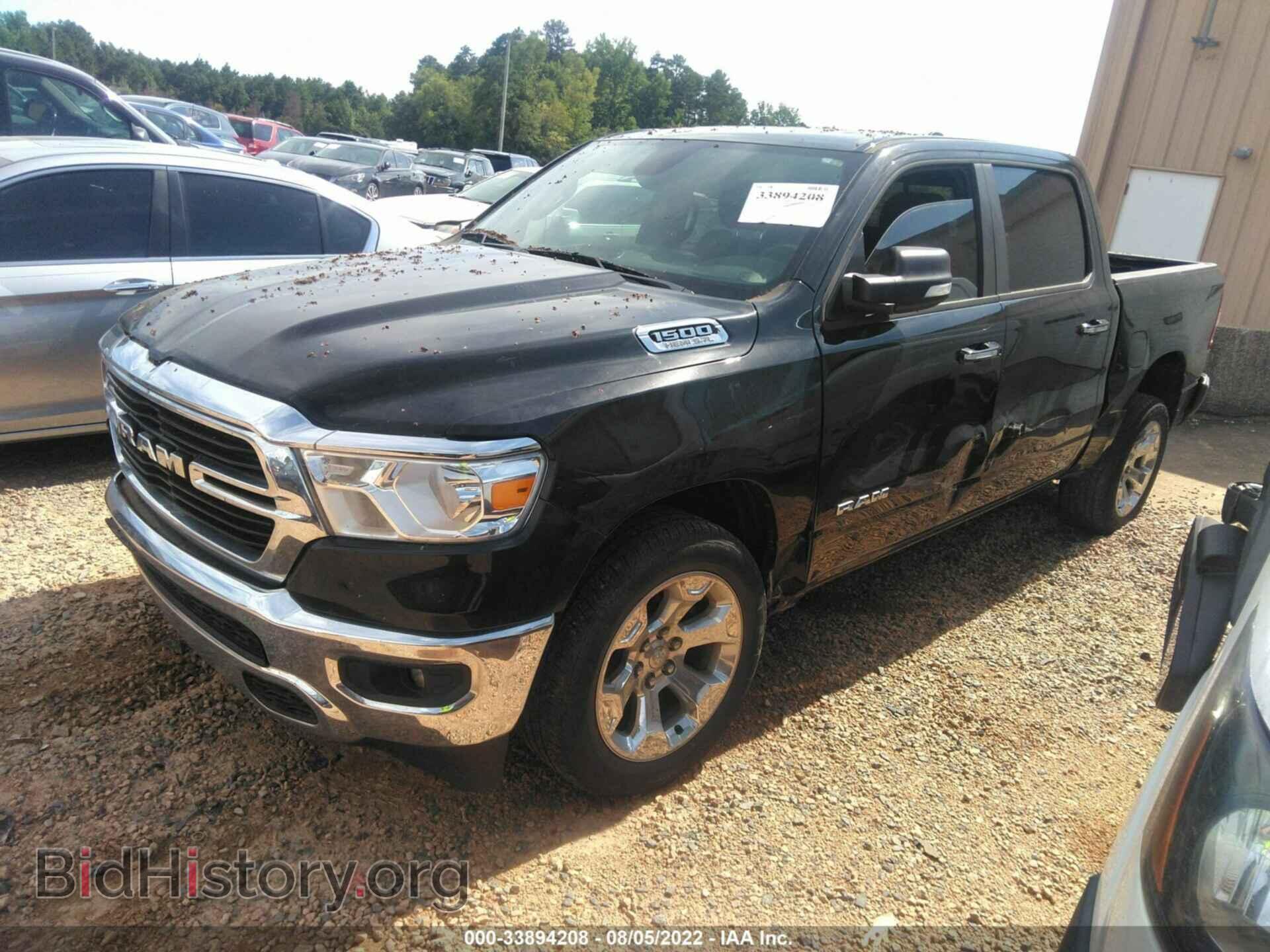 2019 RAM 1500 - VIN: 1C6RREFT7KN828085 - Фото 2