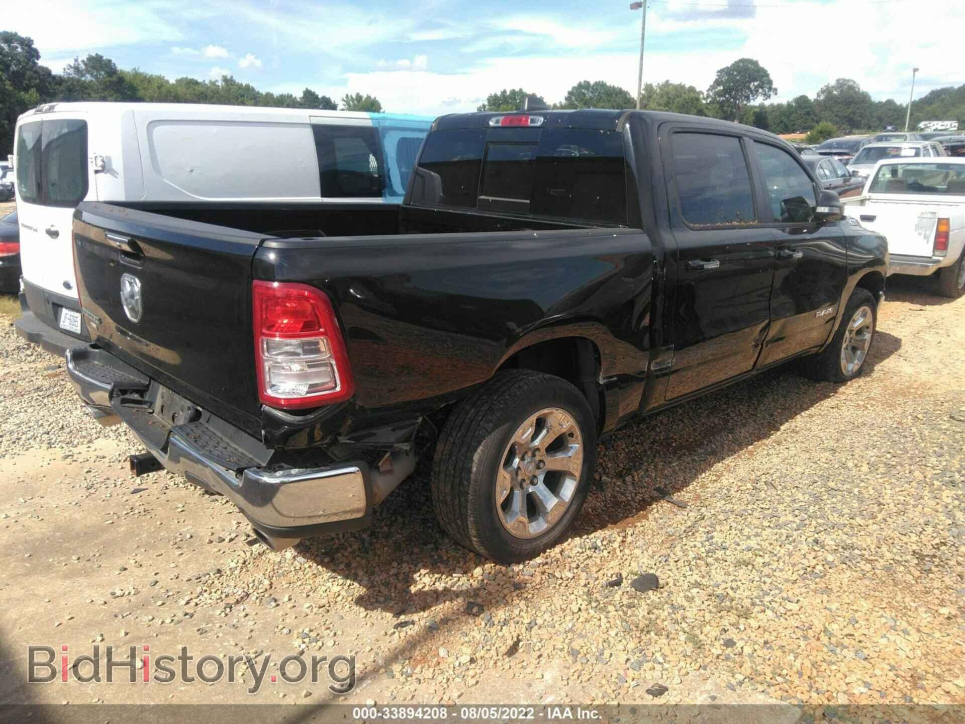 2019 RAM 1500 - VIN: 1C6RREFT7KN828085 - Фото 4