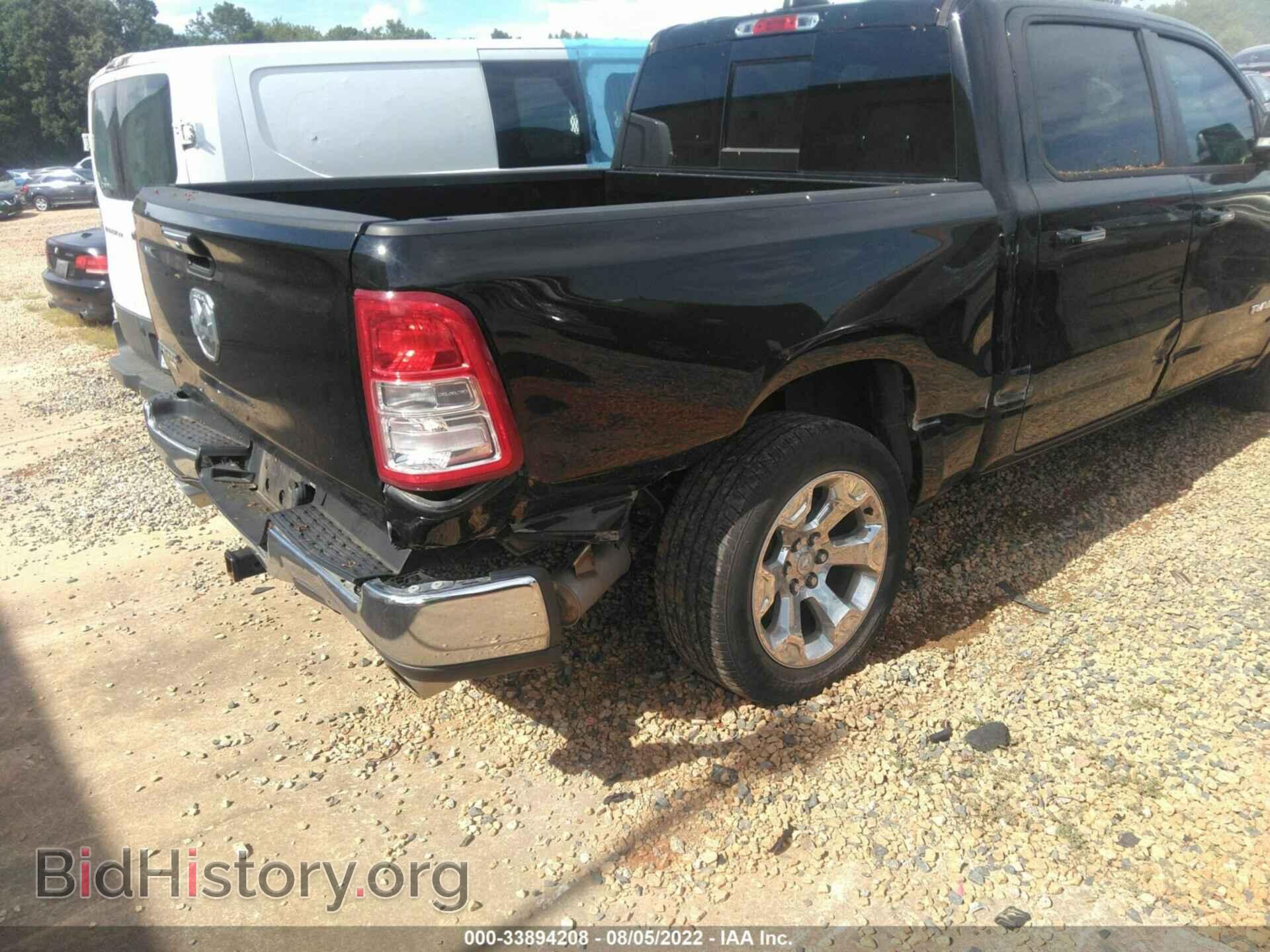 2019 RAM 1500 - VIN: 1C6RREFT7KN828085 - Фото 6