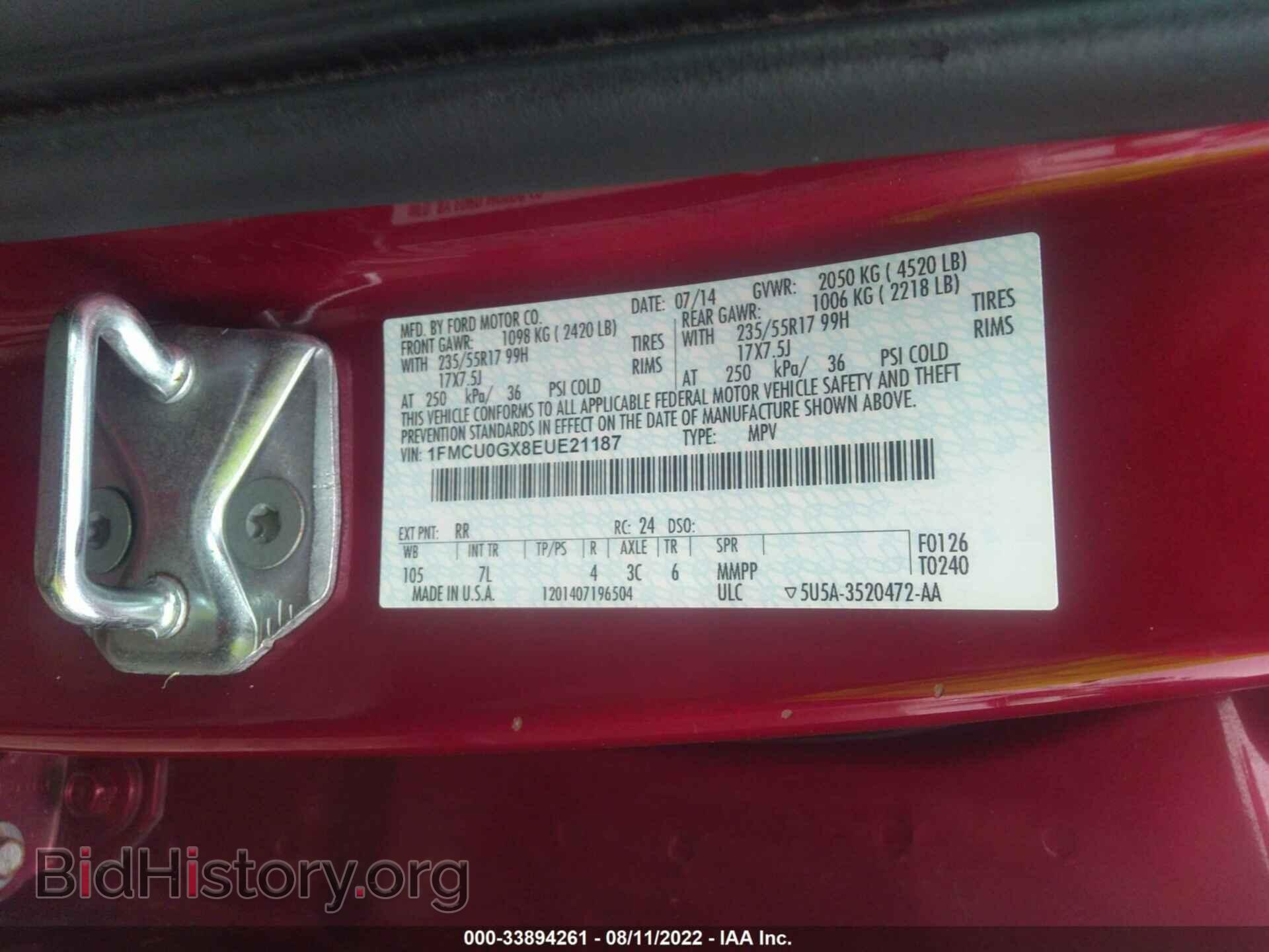 2014 FORD ESCAPE - VIN: 1FMCU0GX8EUE21187 - Фото 9