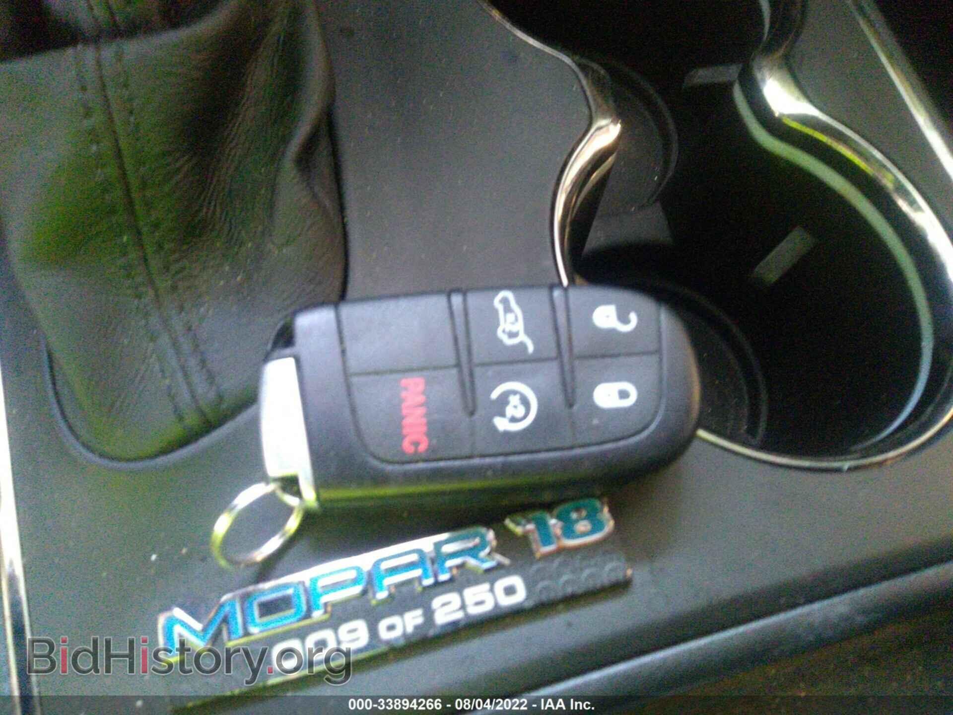 2018 DODGE DURANGO - VIN: 1C4SDJGJ6JC463214 - Photo 11