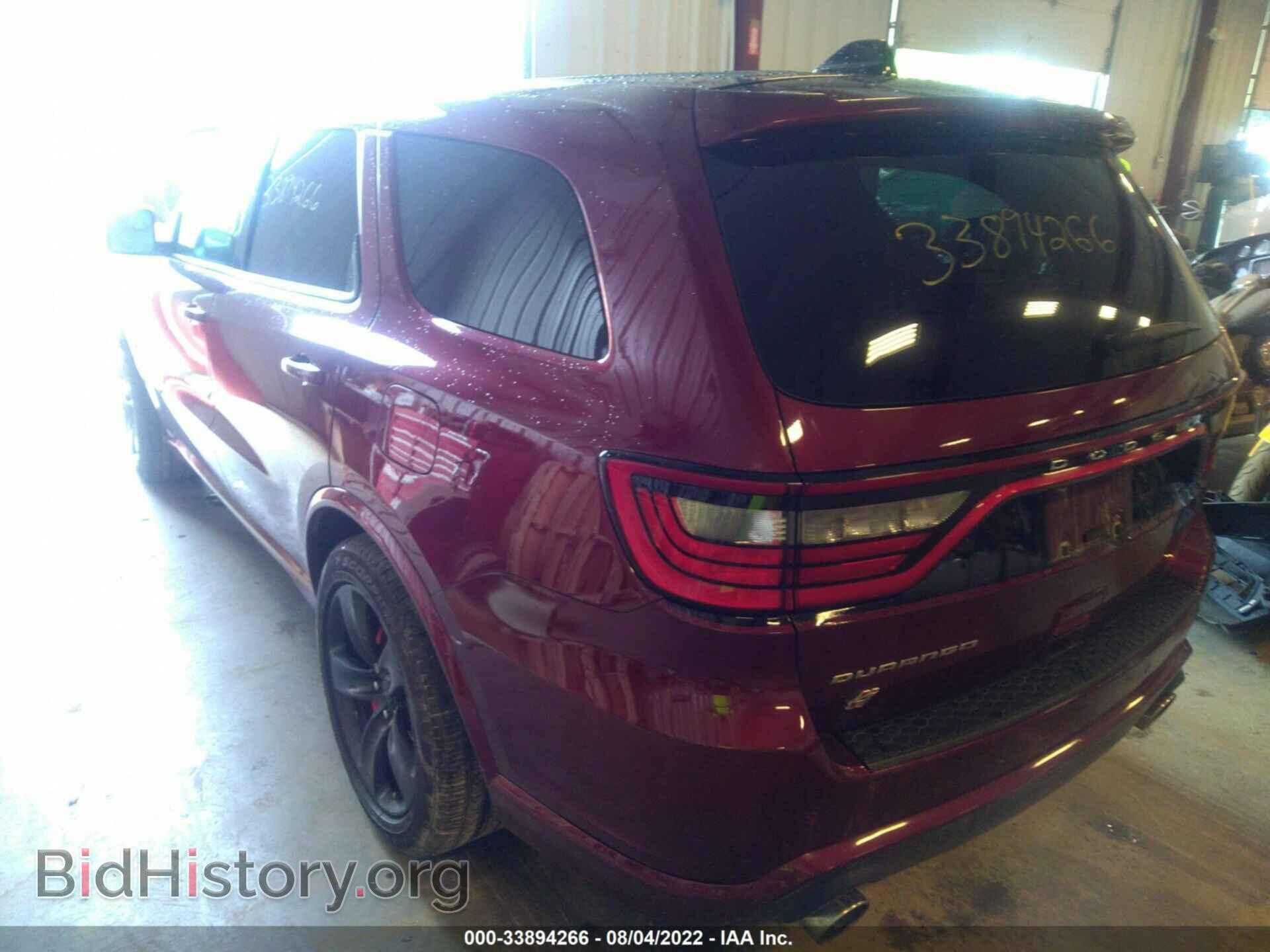 2018 DODGE DURANGO - VIN: 1C4SDJGJ6JC463214 - Photo 3