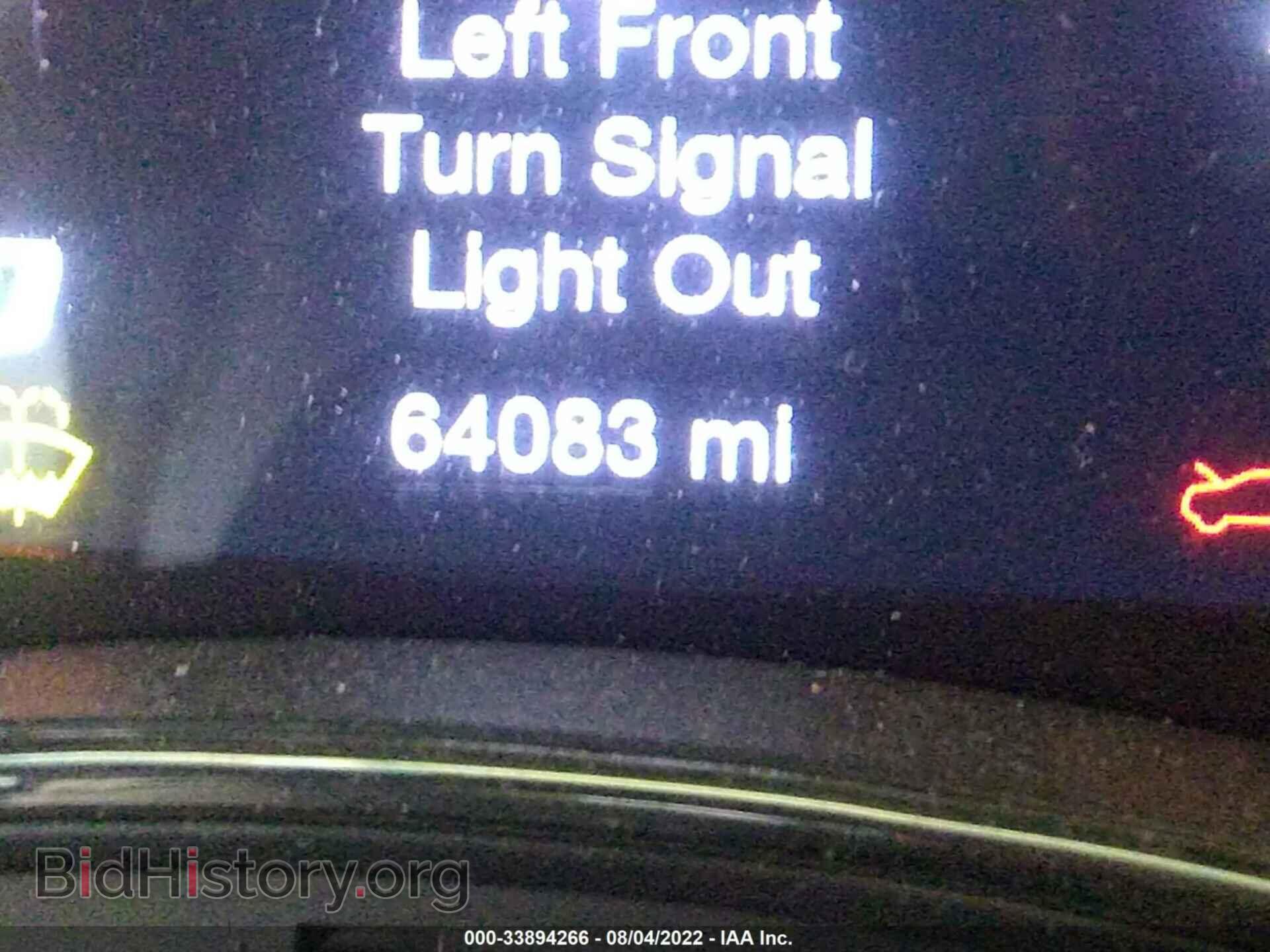 2018 DODGE DURANGO - VIN: 1C4SDJGJ6JC463214 - Photo 7