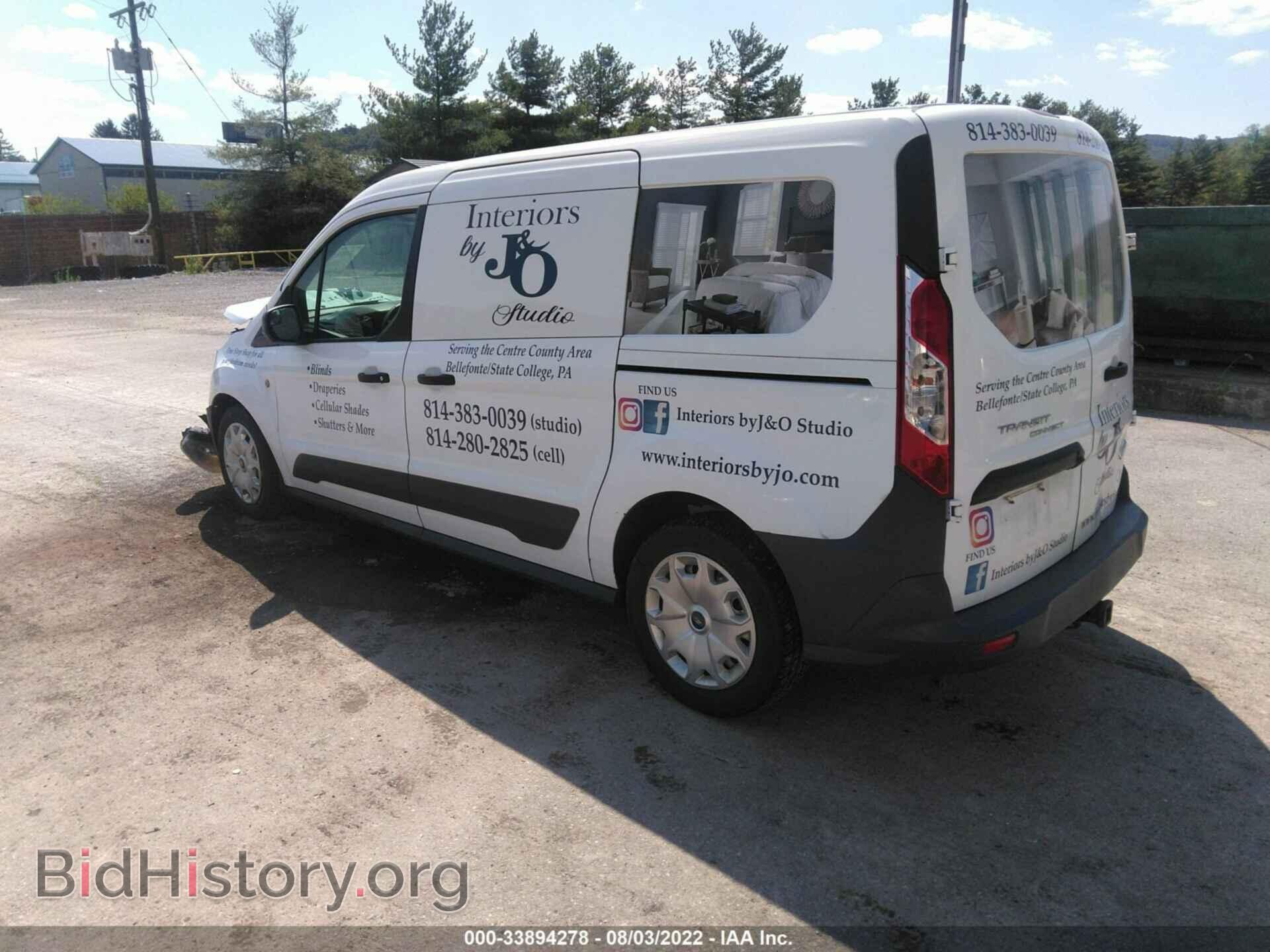 2014 FORD TRANSIT CONNECT - VIN: NM0LS7E74E1156353 - Фото 3