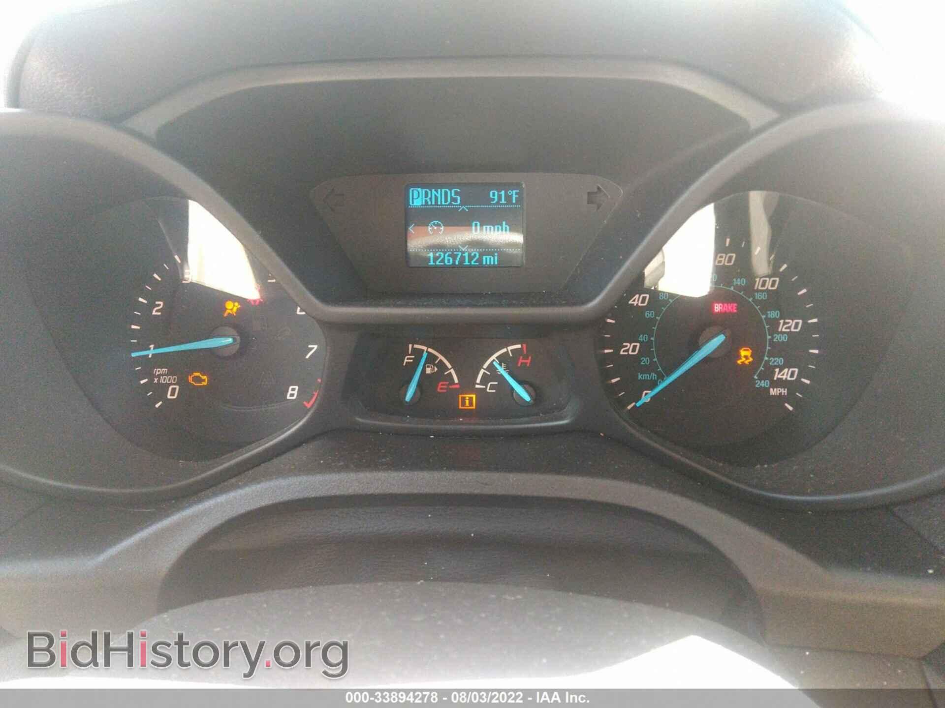 2014 FORD TRANSIT CONNECT - VIN: NM0LS7E74E1156353 - Фото 7