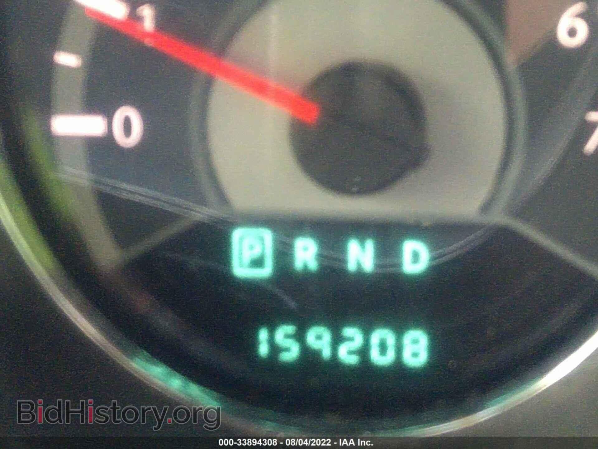 2013 CHRYSLER 200 - VIN: 1C3CCBBB0DN763888 - Photo 7