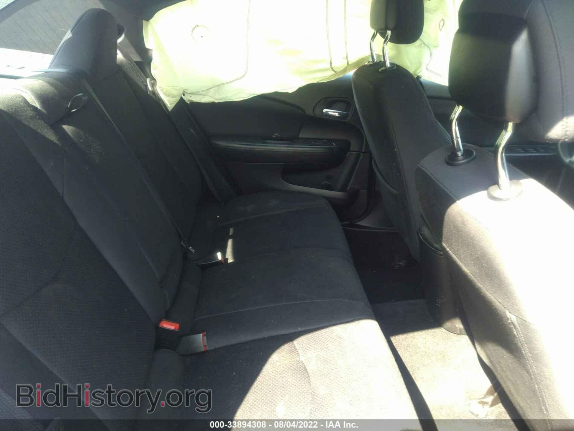 2013 CHRYSLER 200 - VIN: 1C3CCBBB0DN763888 - Photo 8
