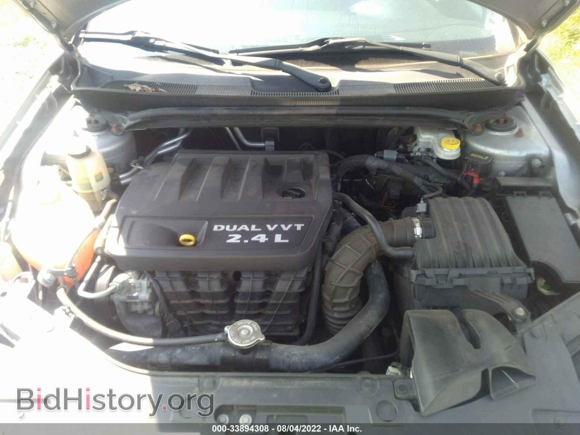 2013 CHRYSLER 200 - VIN: 1C3CCBBB0DN763888 - Photo 10