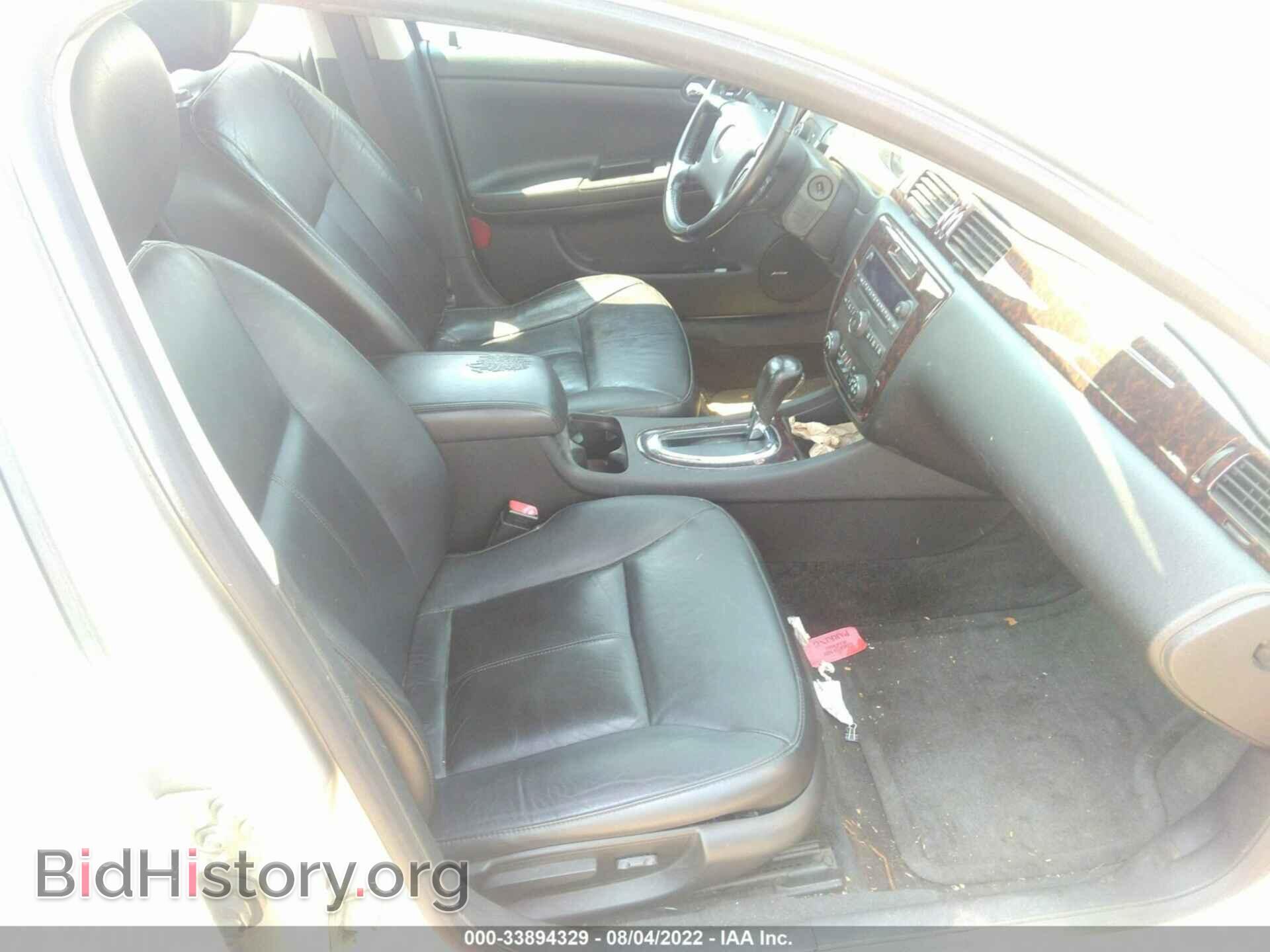 2012 CHEVROLET IMPALA - VIN: 2G1WC5E38C1103508 - Фото 5
