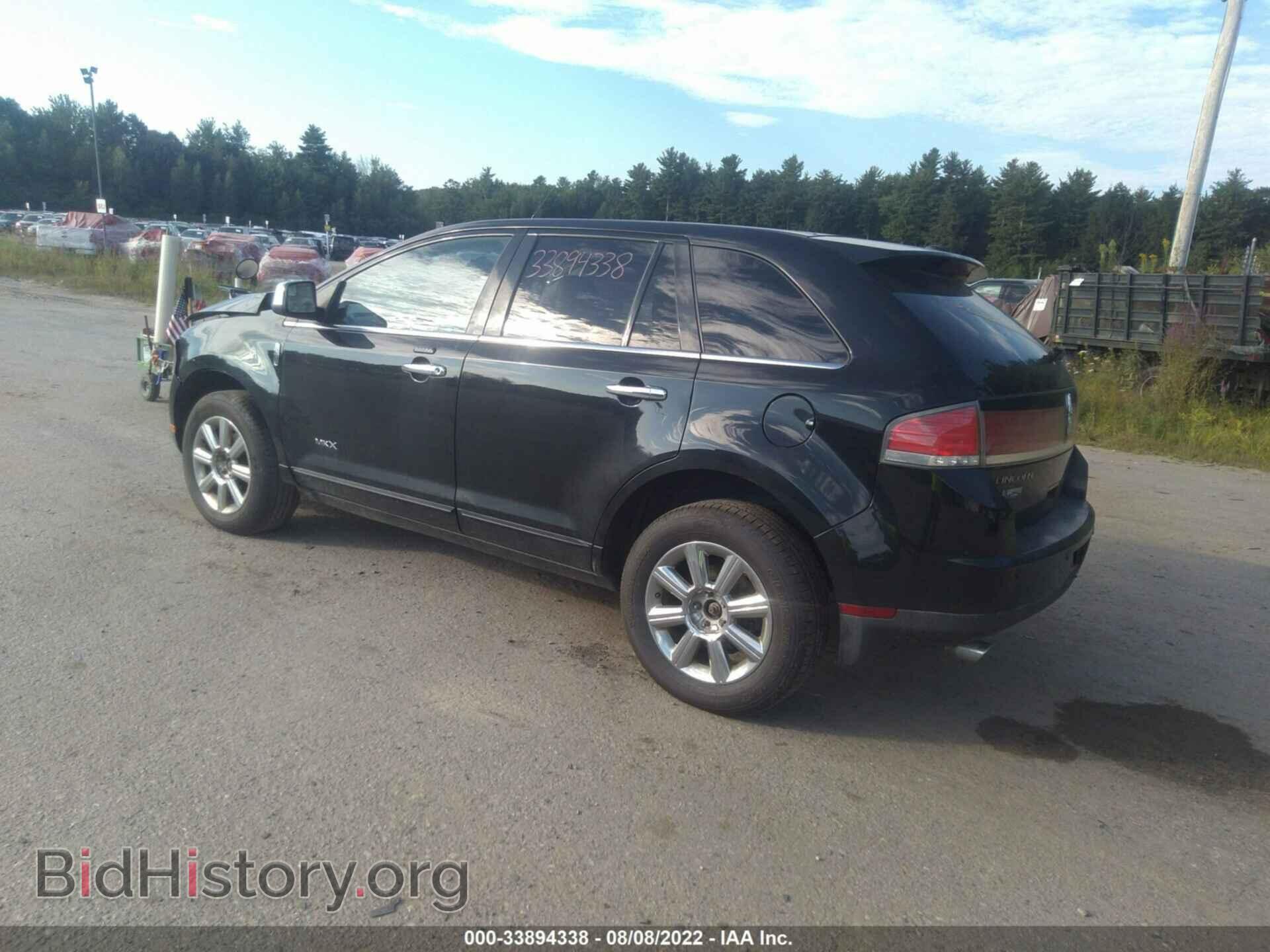 2009 LINCOLN MKX - VIN: 2LMDU88C19BJ01692 - Фото 3