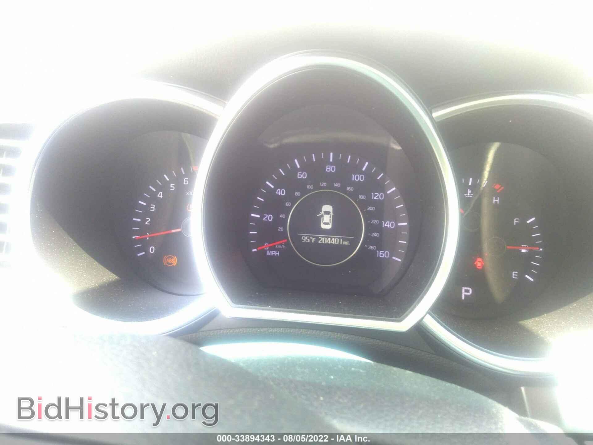 2014 KIA OPTIMA - VIN: KNAGM4A72E5477963 - Photo 7
