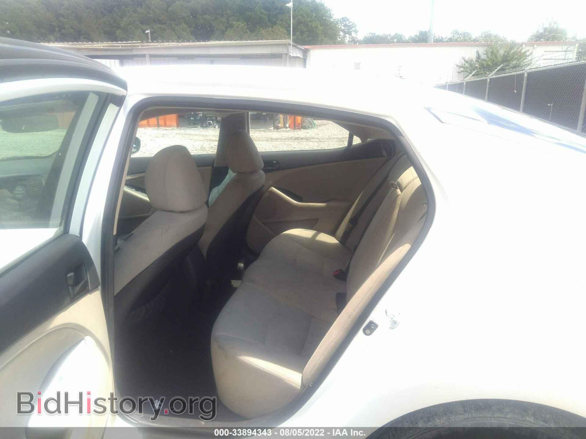 2014 KIA OPTIMA - VIN: KNAGM4A72E5477963 - Photo 8