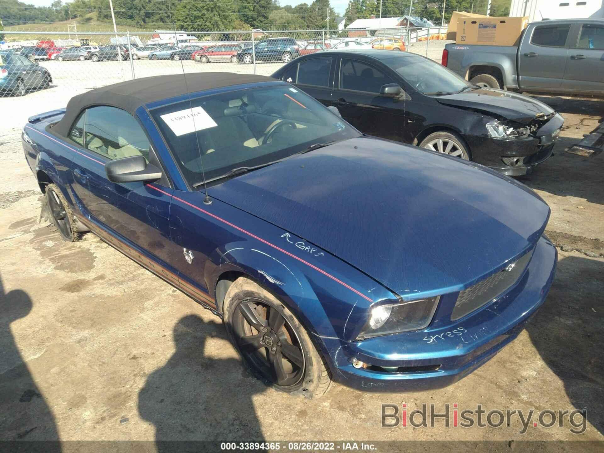 Photo 1ZVHT84N095111868 - FORD MUSTANG 2009