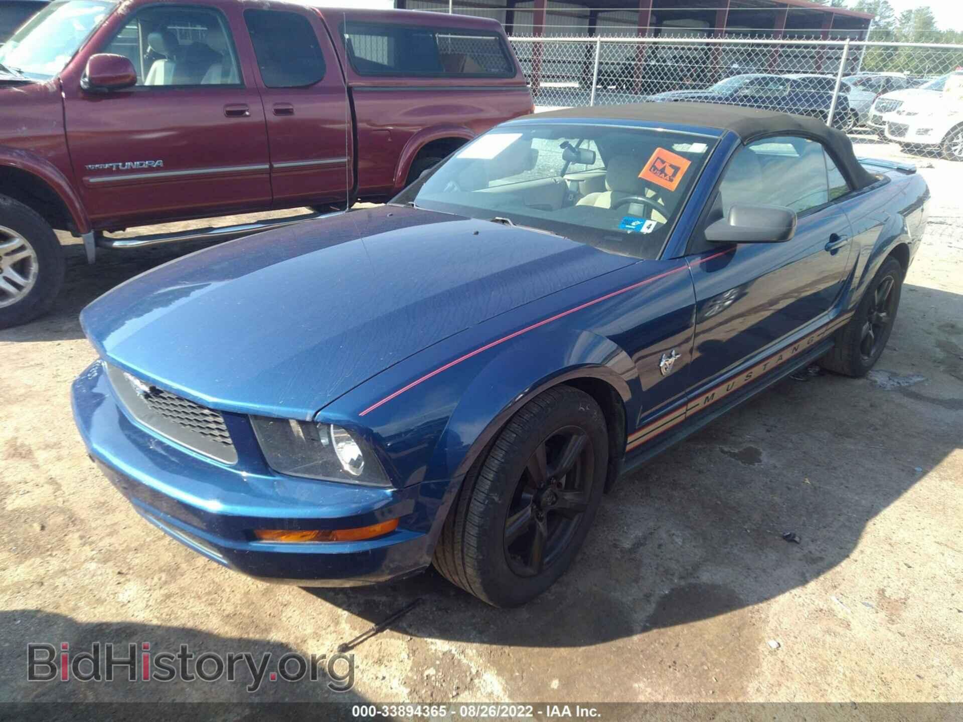 2009 FORD MUSTANG - VIN: 1ZVHT84N095111868 - Фото 2