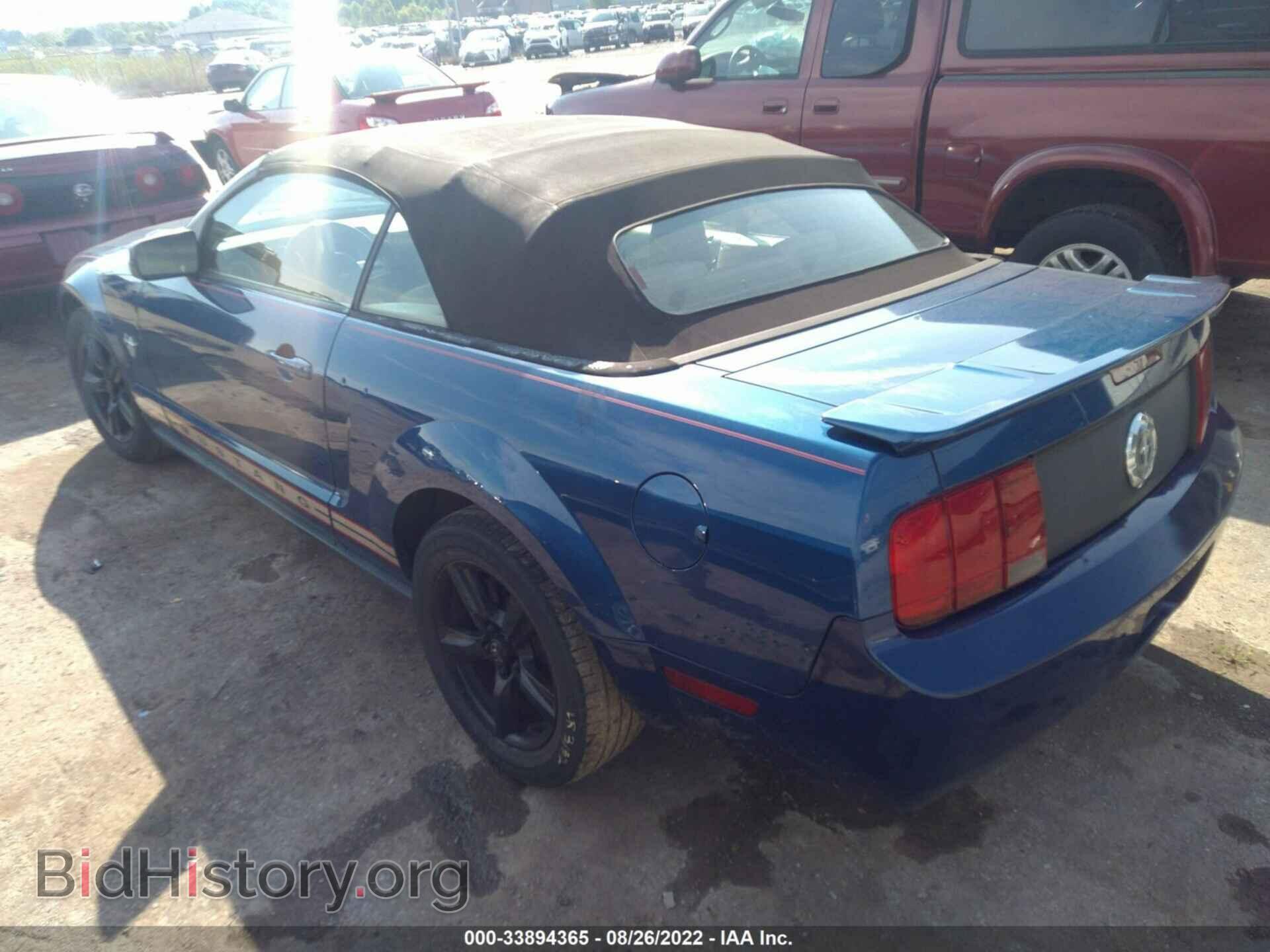 2009 FORD MUSTANG - VIN: 1ZVHT84N095111868 - Фото 3