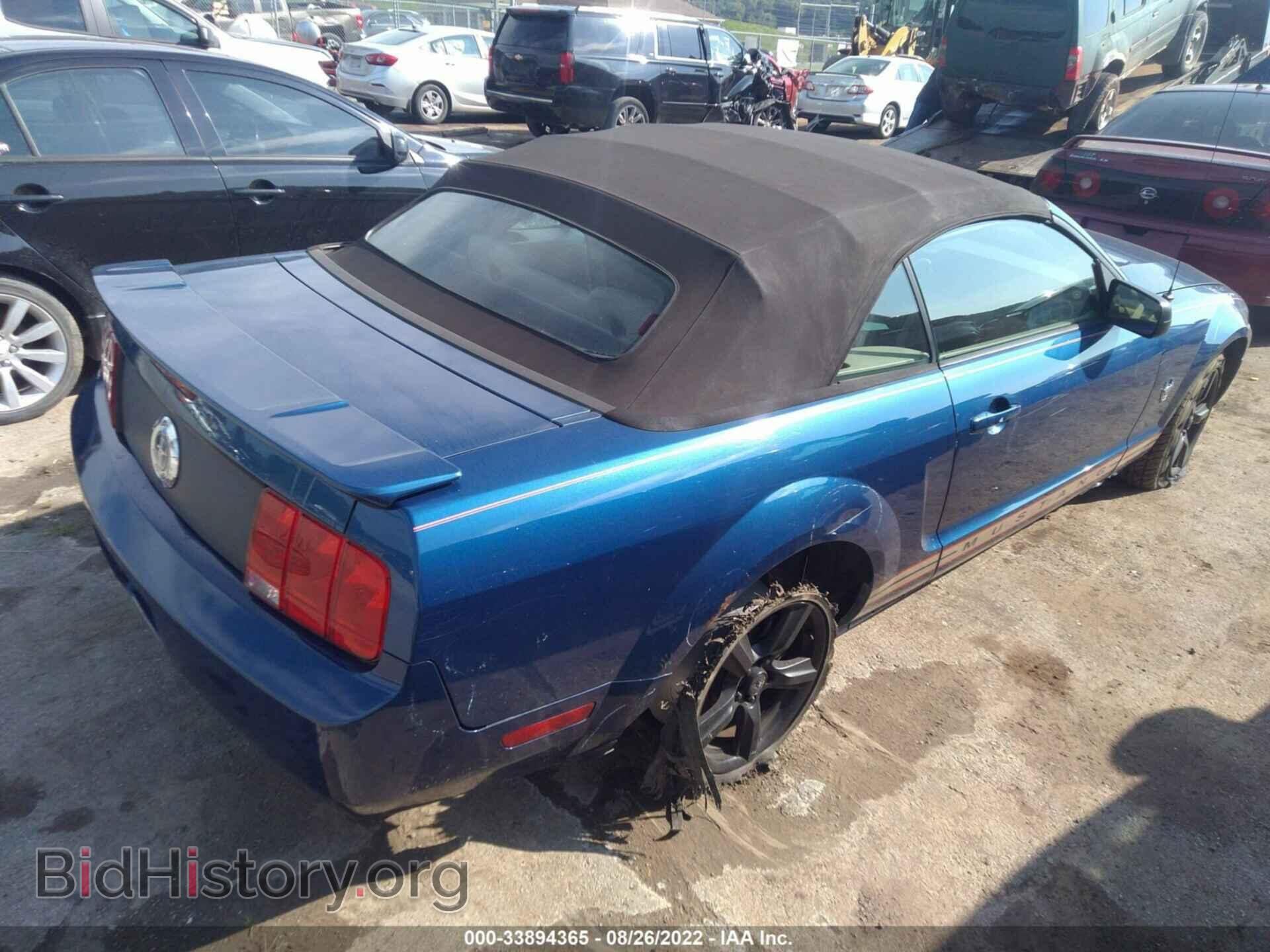 2009 FORD MUSTANG - VIN: 1ZVHT84N095111868 - Фото 4