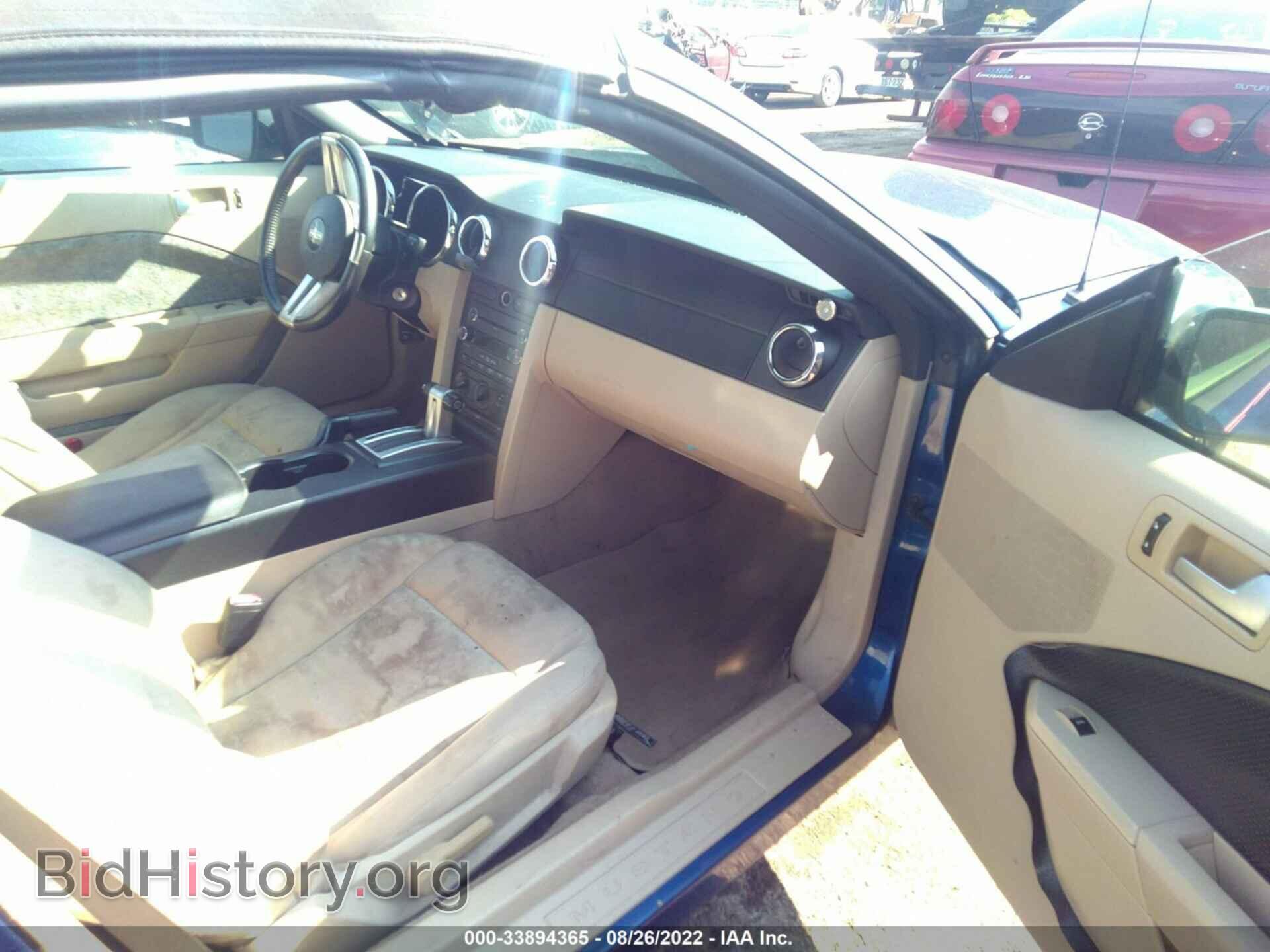 2009 FORD MUSTANG - VIN: 1ZVHT84N095111868 - Фото 5