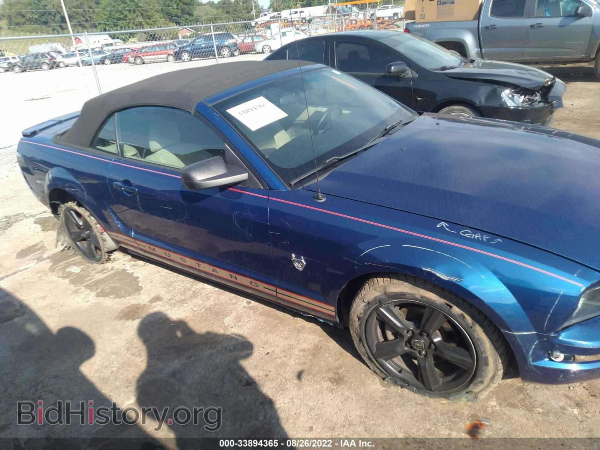 2009 FORD MUSTANG - VIN: 1ZVHT84N095111868 - Фото 6