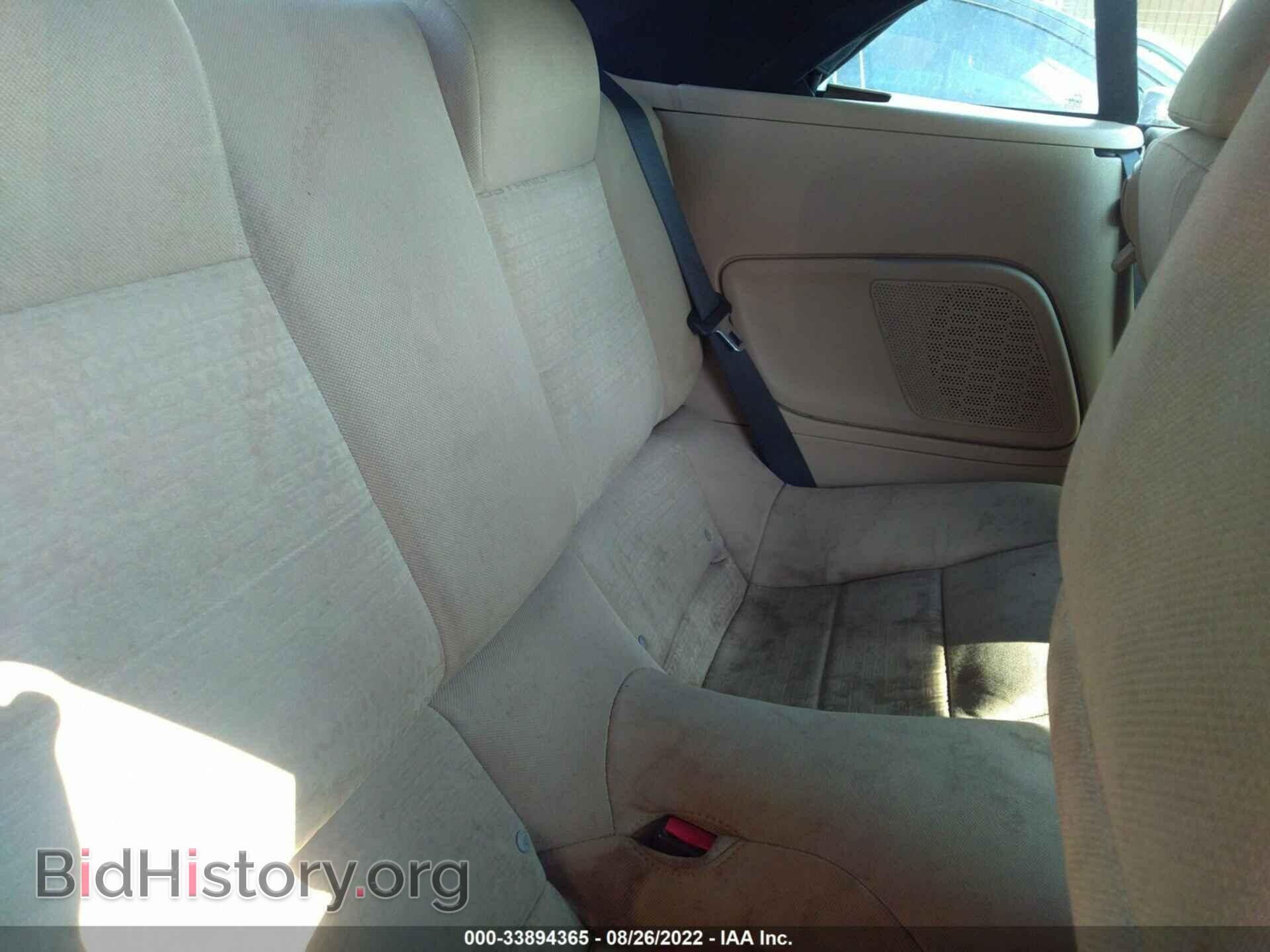 2009 FORD MUSTANG - VIN: 1ZVHT84N095111868 - Фото 8