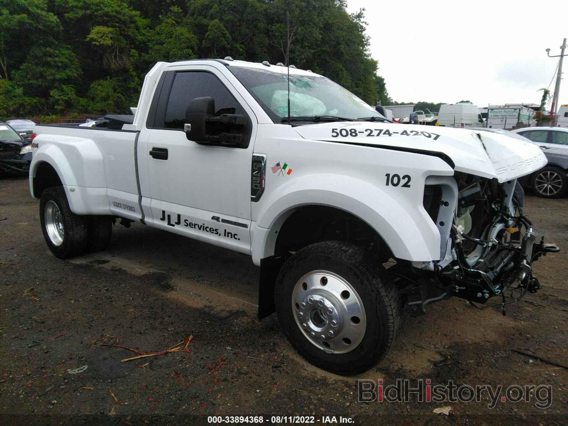Photo 1FTRF4DT8NED48446 - FORD SUPER DUTY F-450 DRW 2022