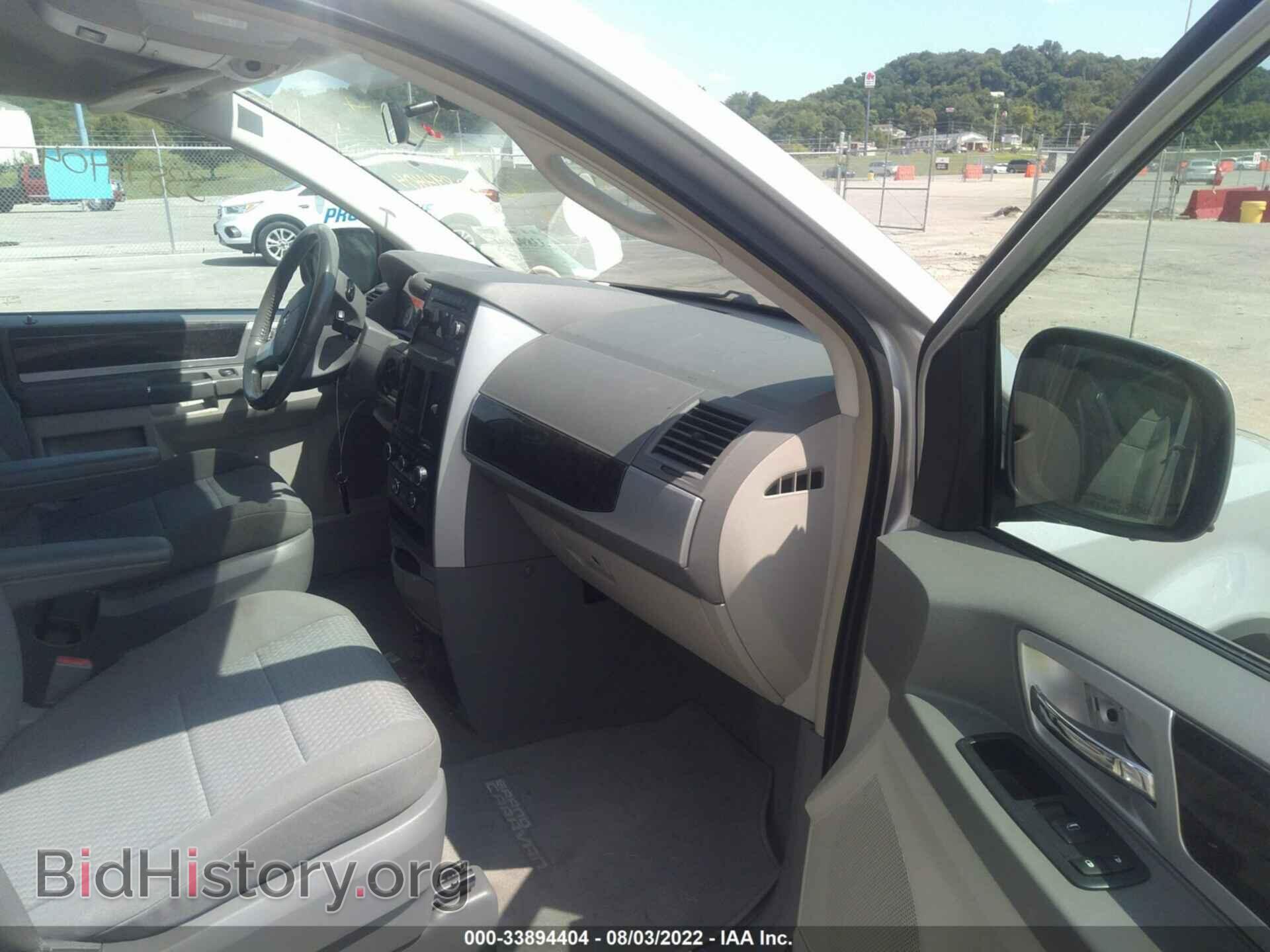 2010 DODGE GRAND CARAVAN - VIN: 2D4RN5D17AR101653 - Фото 5