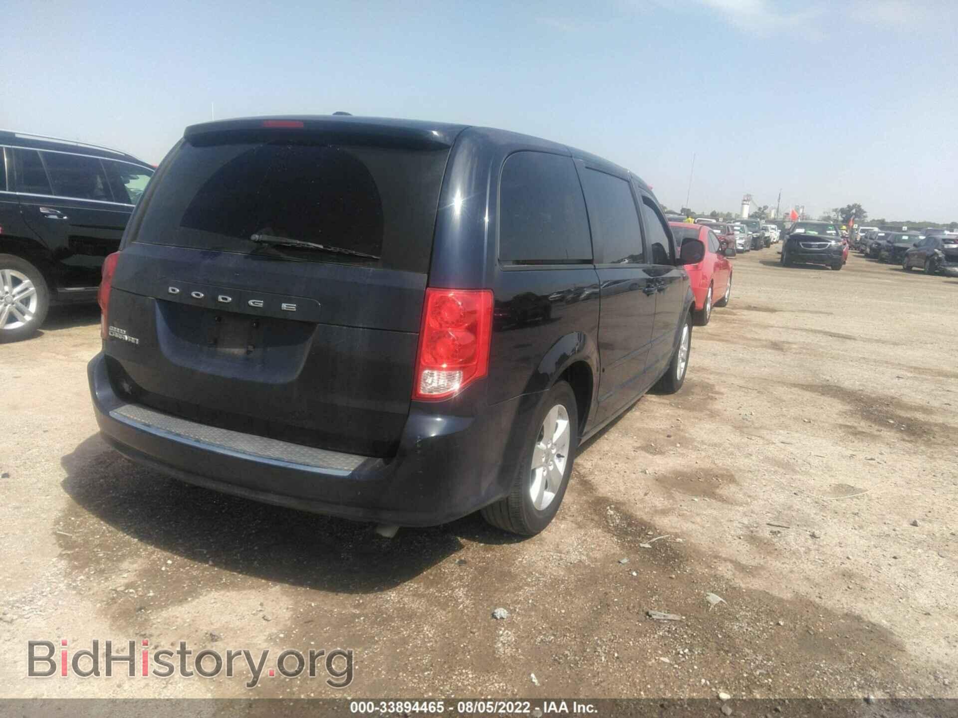 2013 DODGE GRAND CARAVAN - VIN: 2C4RDGBG2DR561357 - Фото 4