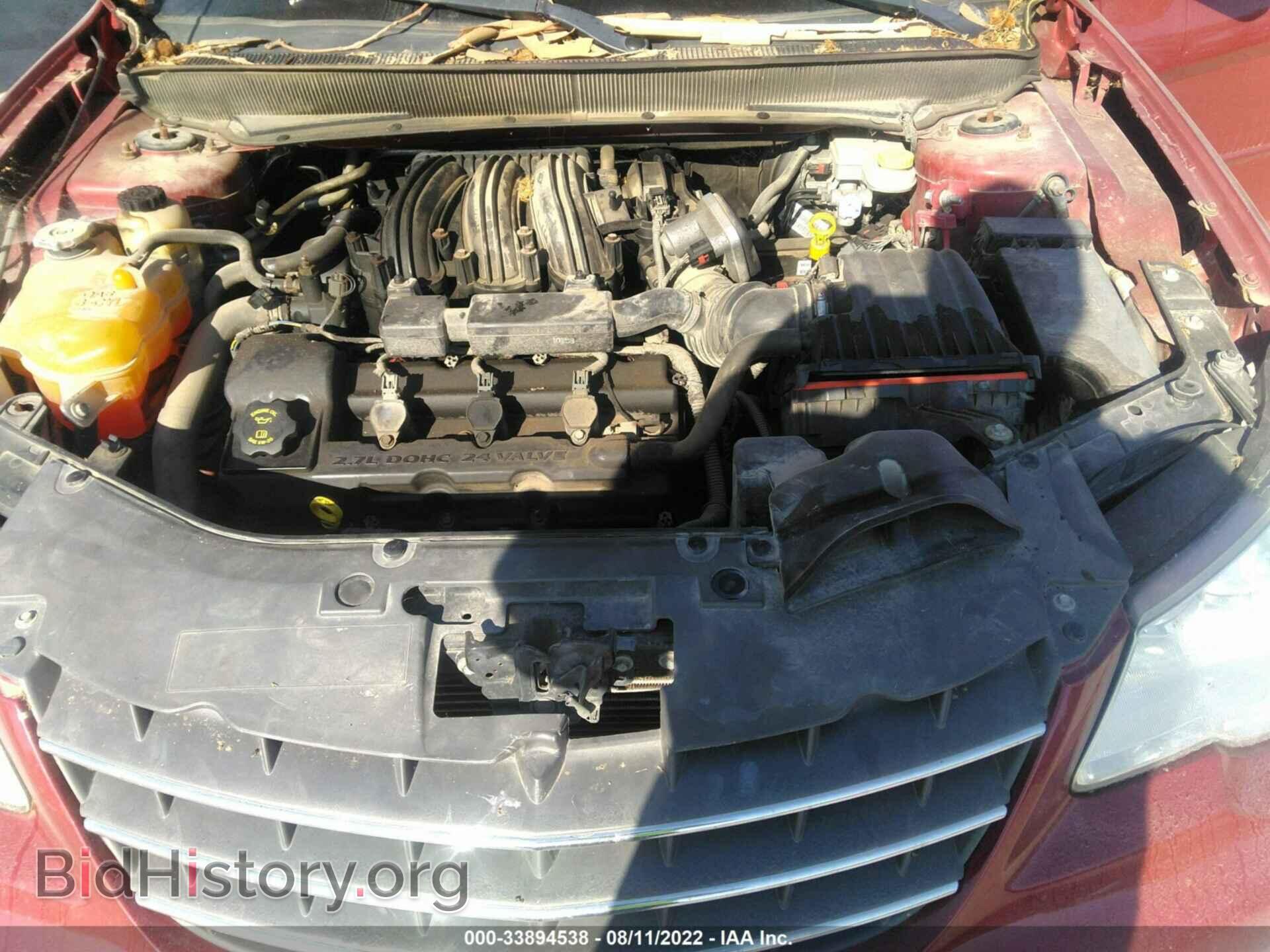 2010 CHRYSLER SEBRING - VIN: 1C3CC5FD3AN199758 - Фото 10
