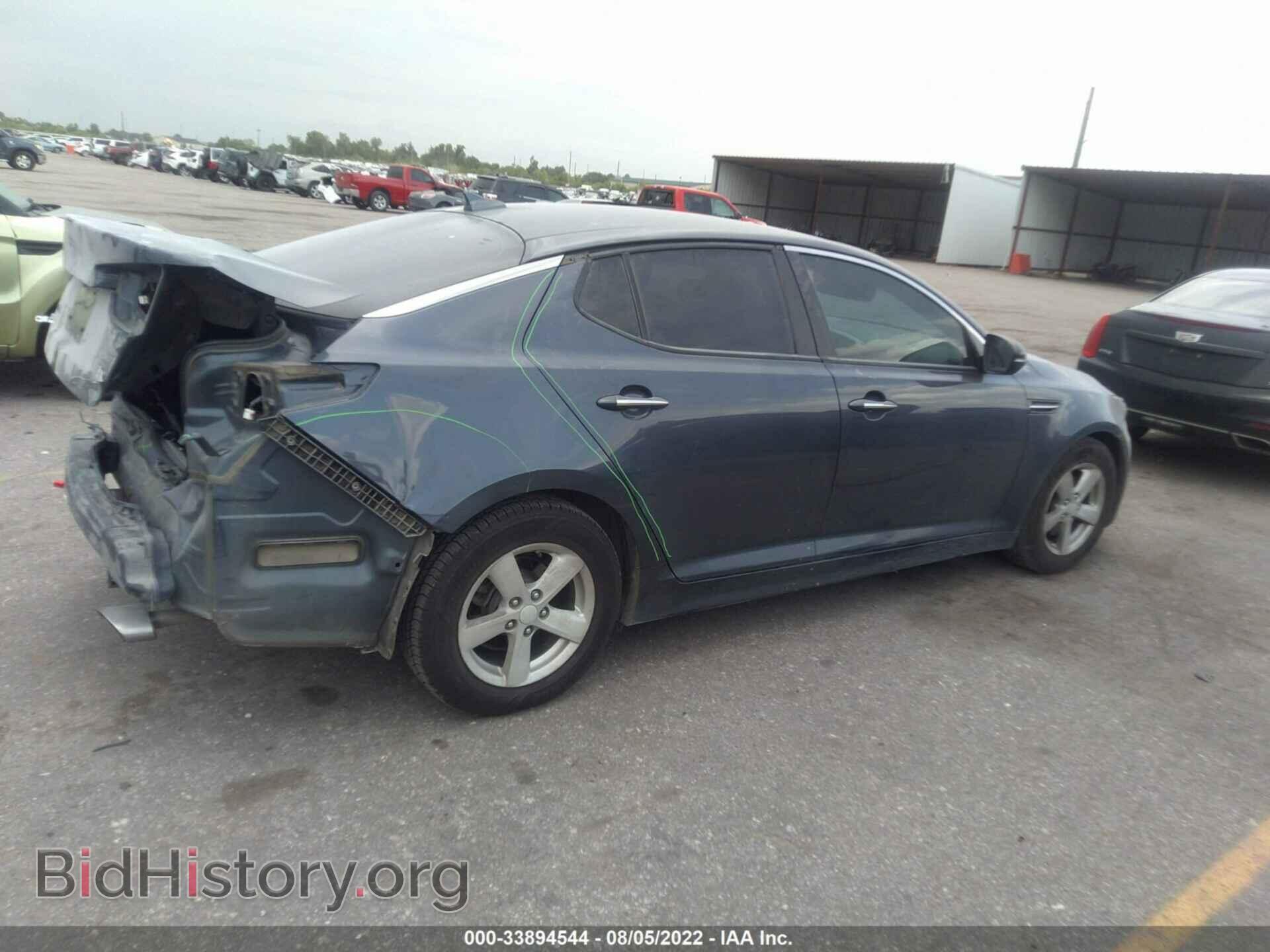 2015 KIA OPTIMA - VIN: KNAGM4A75F5597922 - Фото 4