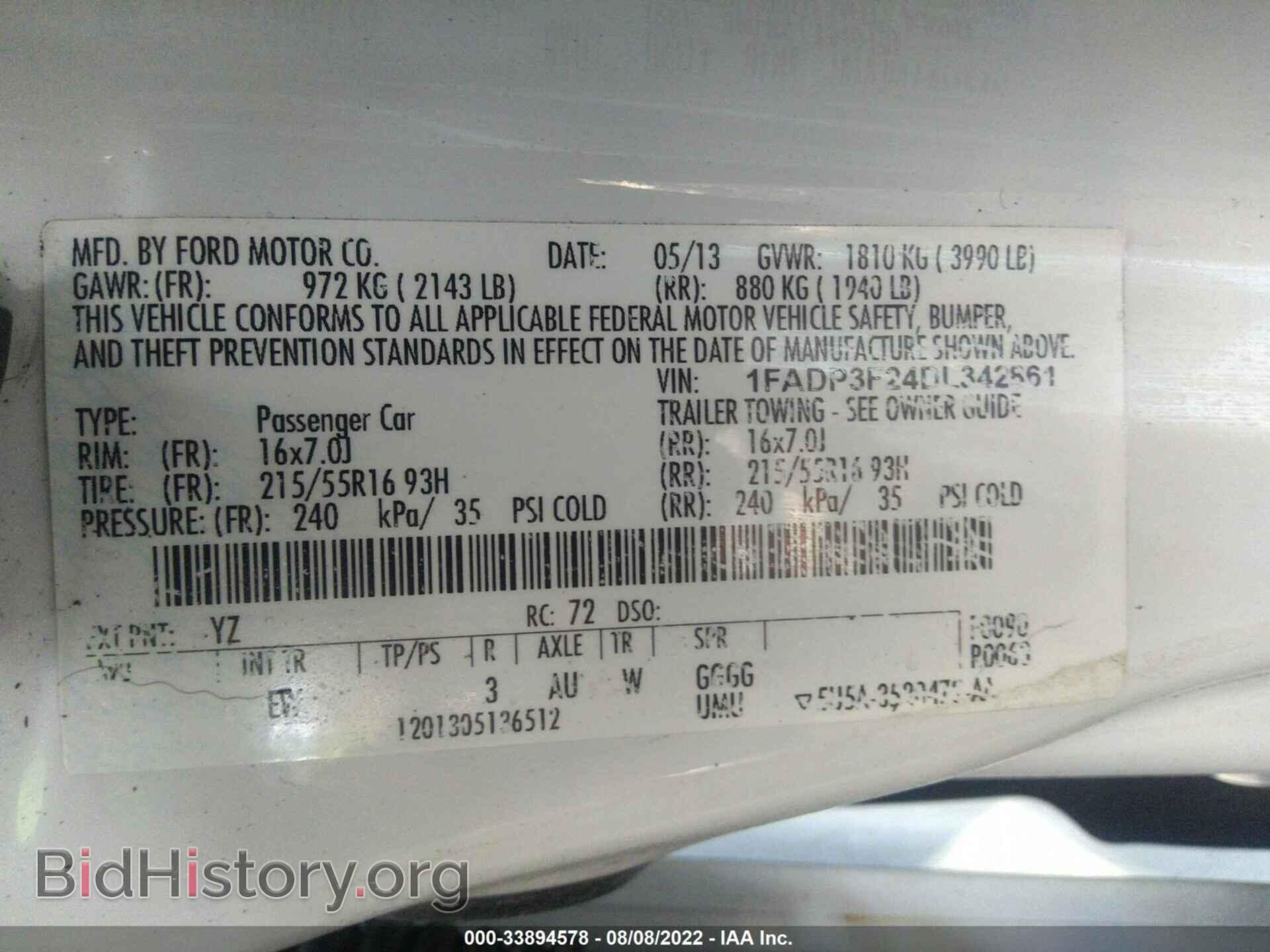 2013 FORD FOCUS - VIN: 1FADP3F24DL342861 - Photo 9