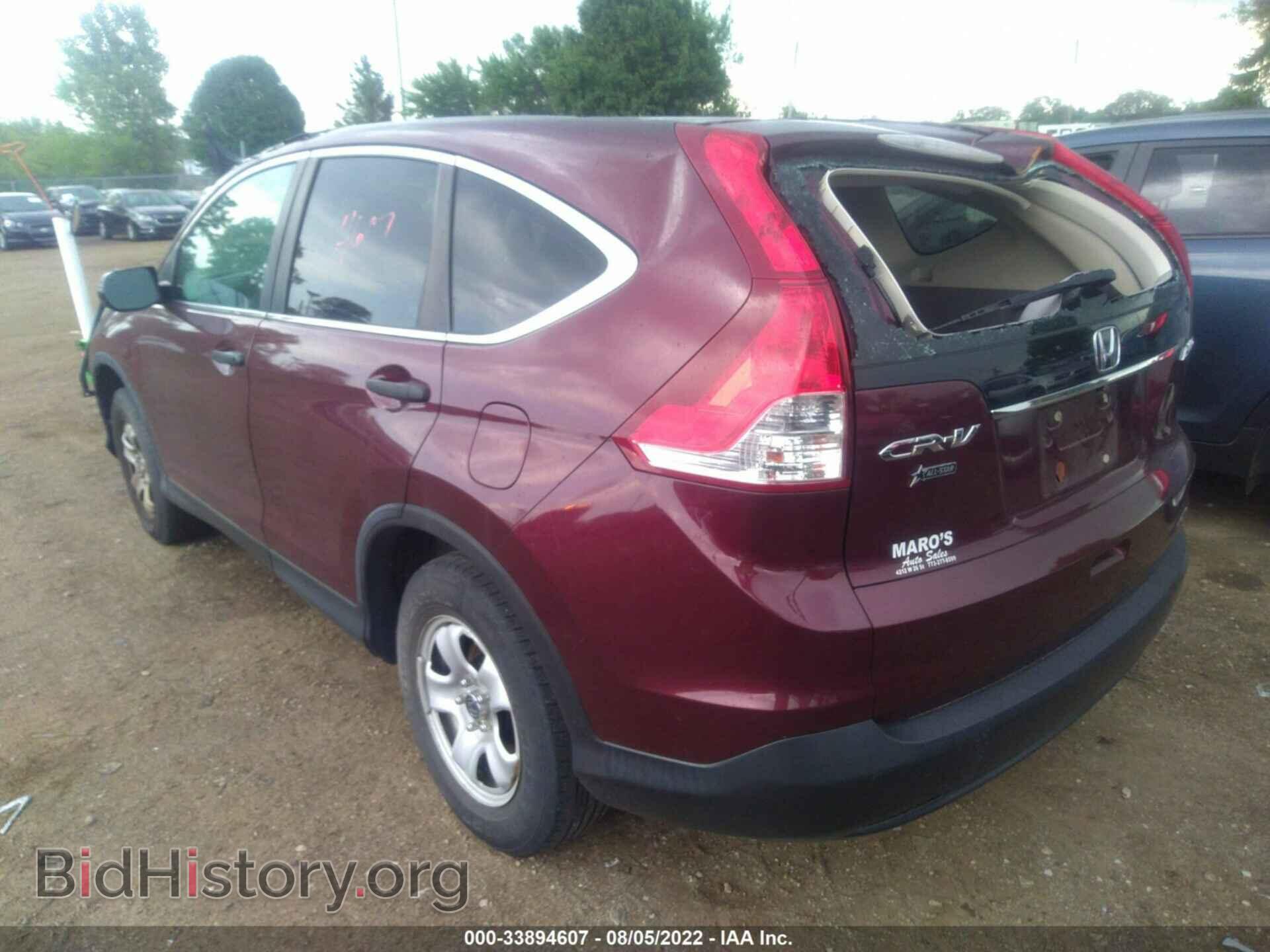2014 HONDA CR-V - VIN: 5J6RM4H33EL017084 - Фото 3