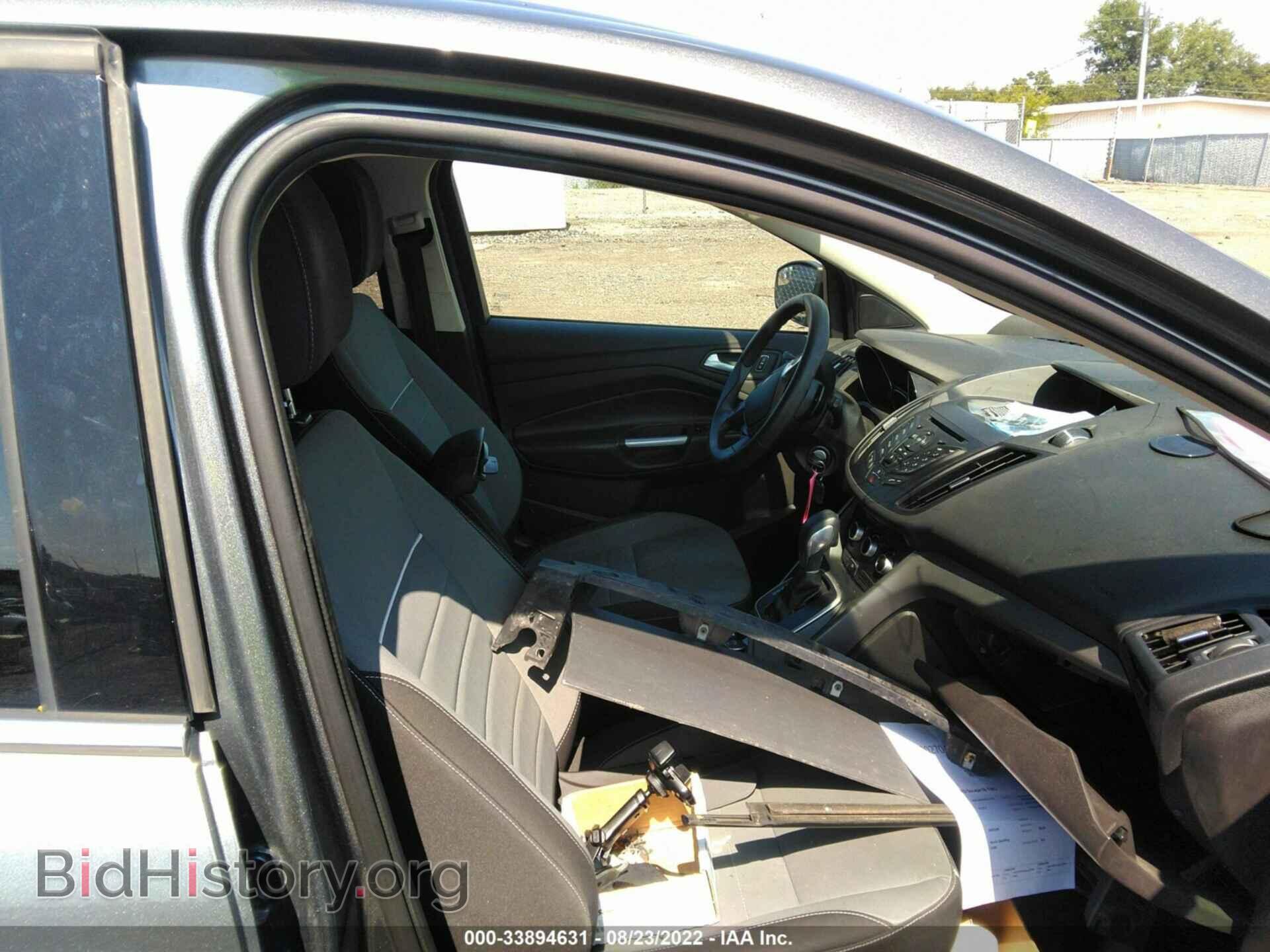 2013 FORD ESCAPE - VIN: 1FMCU0GX2DUC11425 - Фото 5