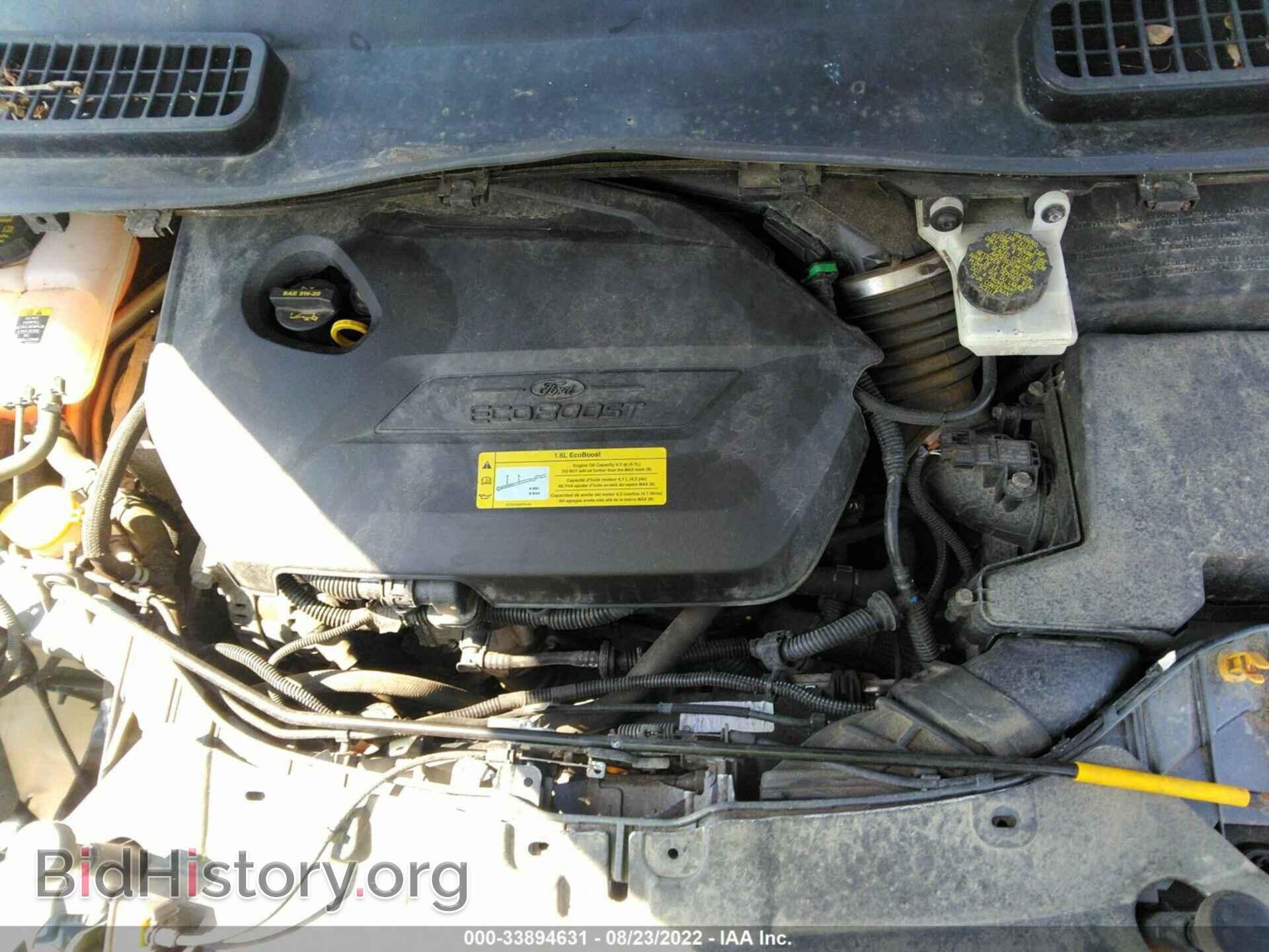 2013 FORD ESCAPE - VIN: 1FMCU0GX2DUC11425 - Фото 10