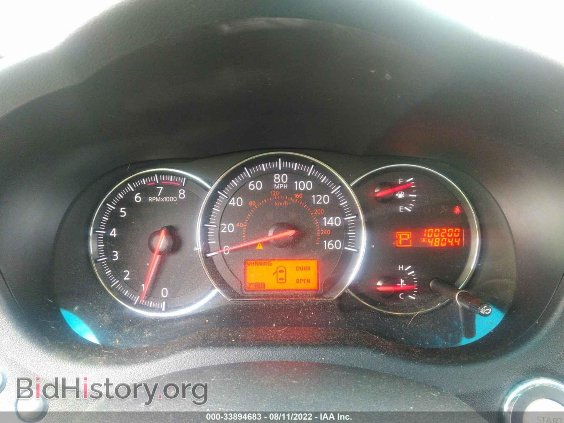 2010 NISSAN MAXIMA - VIN: 1N4AA5AP1AC805585 - Фото 7